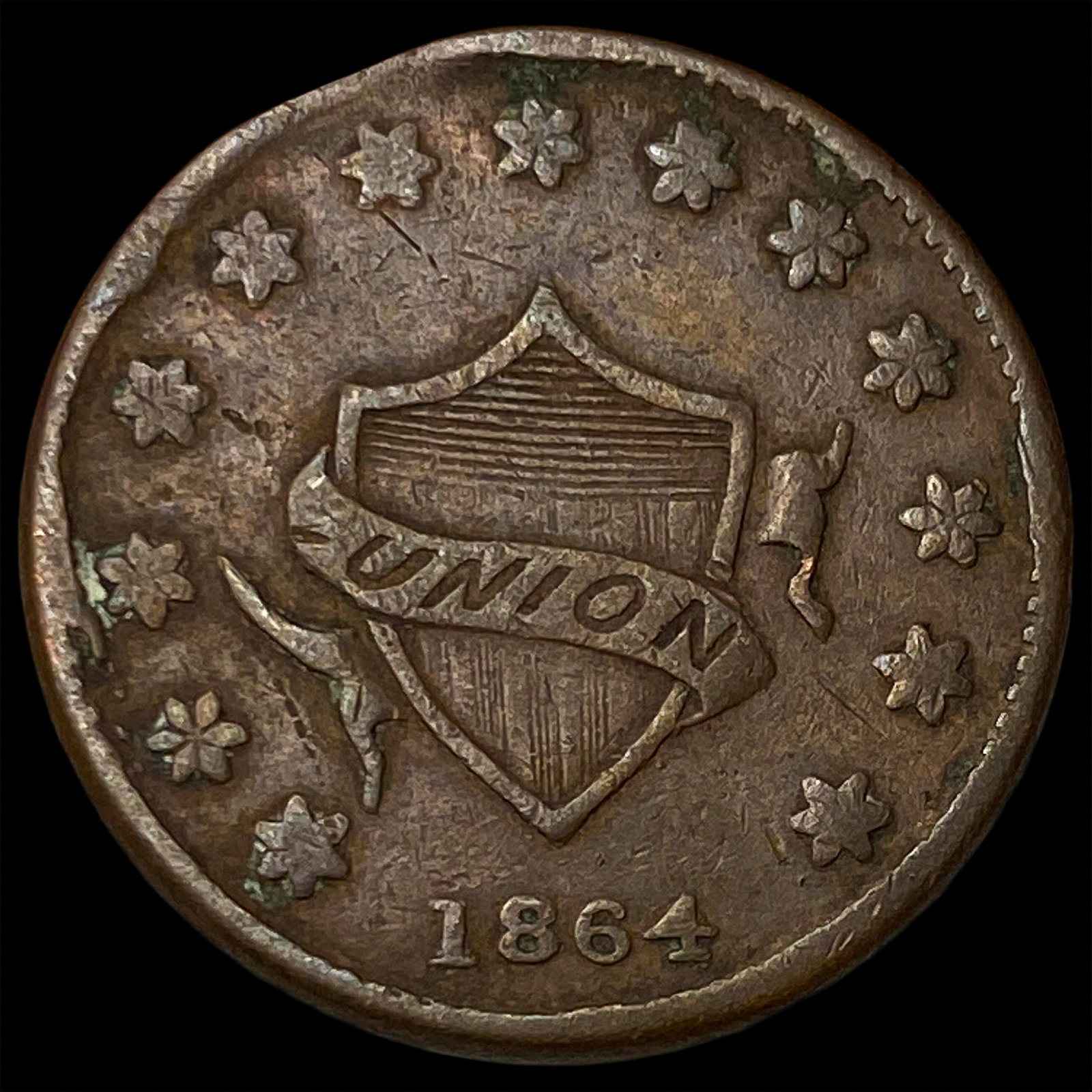 1864 Civil War Token - S.E. Hustler Troy Ohio LIGHTLY CIRCULATED (1 of 2)