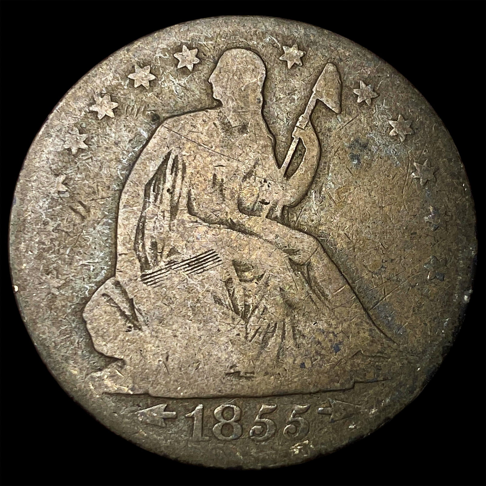 1855 Arrows Seated Liberty Half Dollar NICELY CIRCULATED: 1855 Arrows Seated Liberty Half Dollar NICELY CIRCULATED