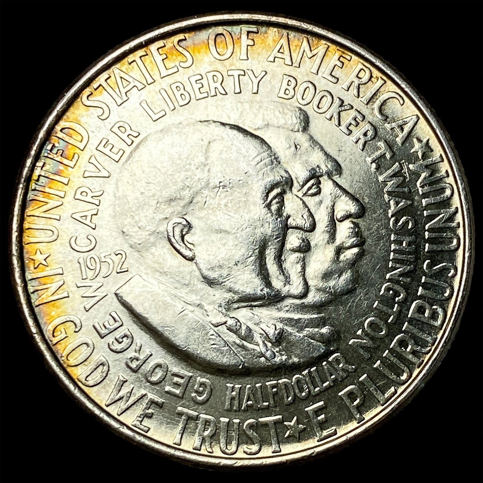 1952 Silver Washington/Carver Half Dollar UNCIRCULATED: 1952 Silver Washington/Carver Half Dollar UNCIRCULATED