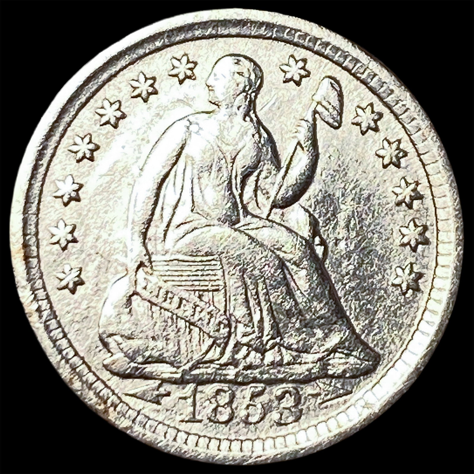 1853 Arrows Seated Liberty Half Dime CLOSELY UNCIRCULATED: 1853 Arrows Seated Liberty Half Dime CLOSELY UNCIRCULATED