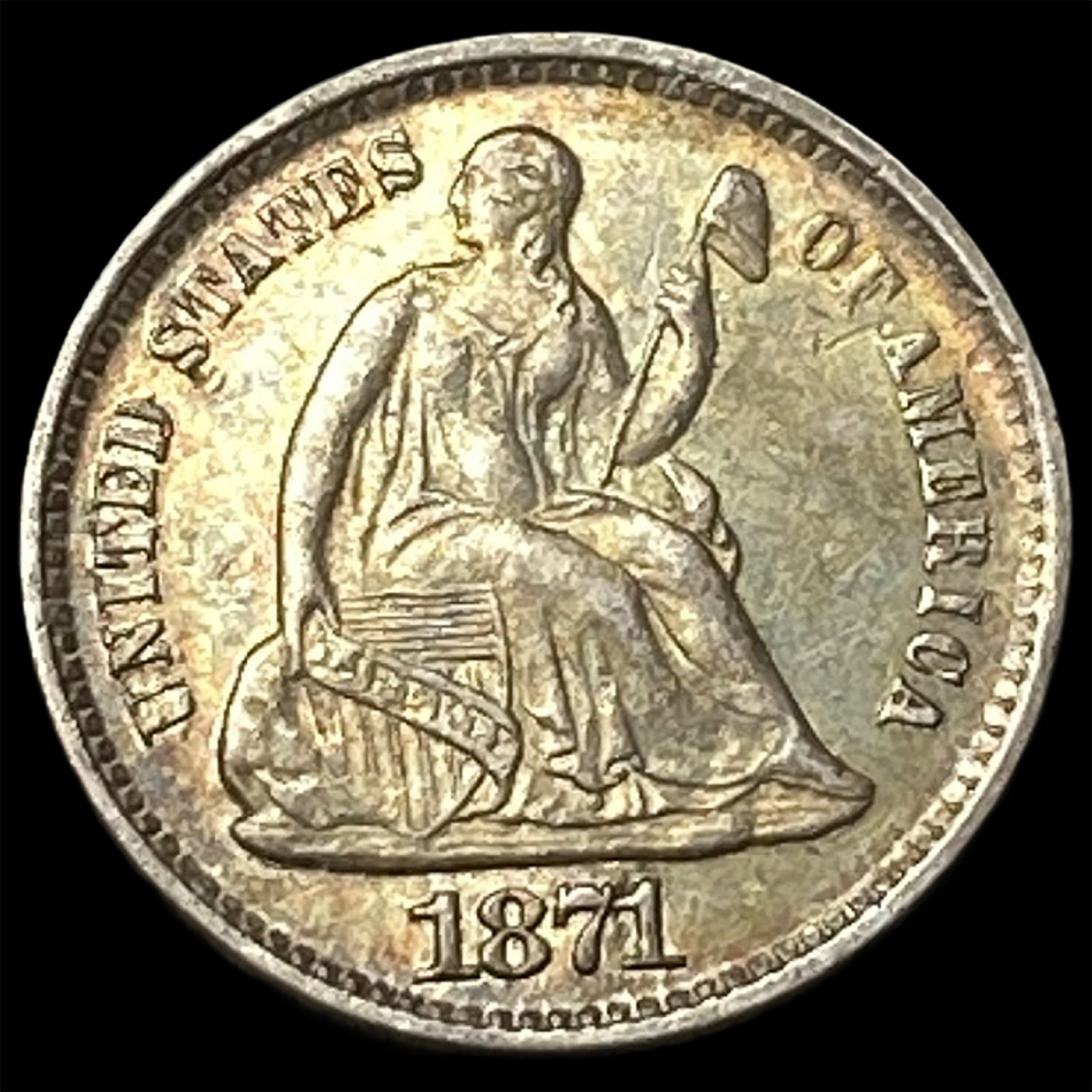 1871 Seated Liberty Half Dime CHOICE AU: 1871 Seated Liberty Half Dime CHOICE AU