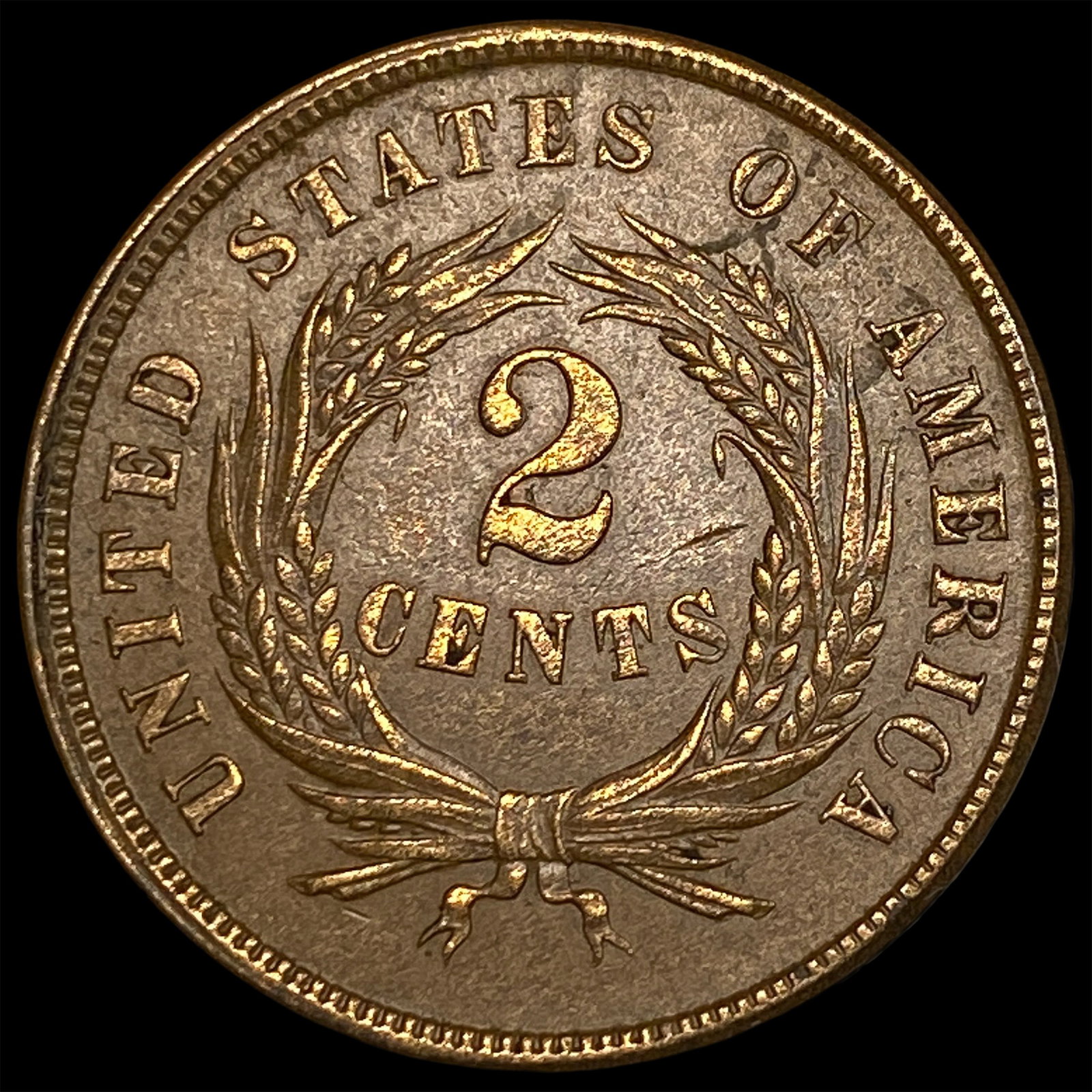 1865 Two-Cent Piece CLOSELY UNCIRCULATED - 2
