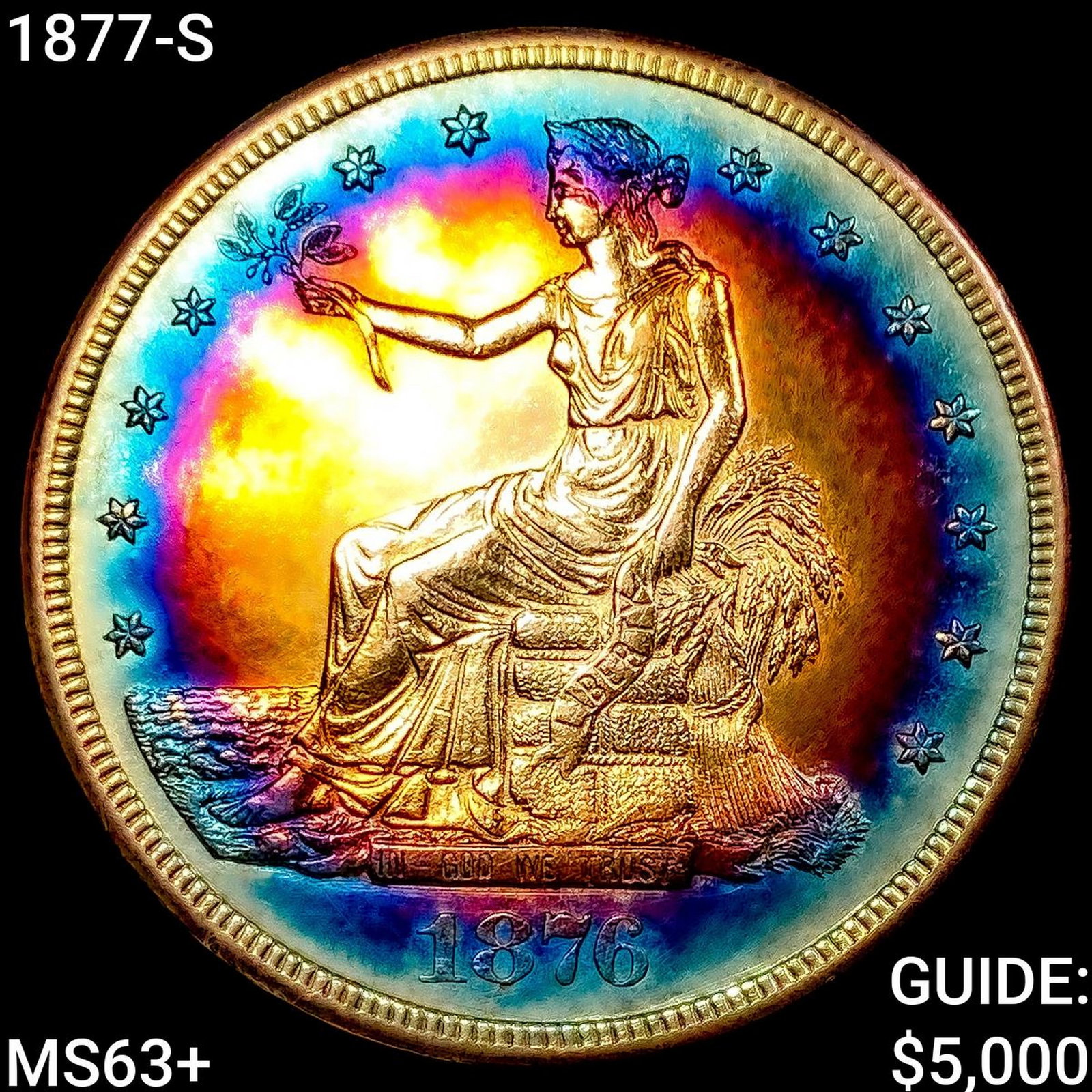 1877-S Silver Trade Dollar (1 of 2)