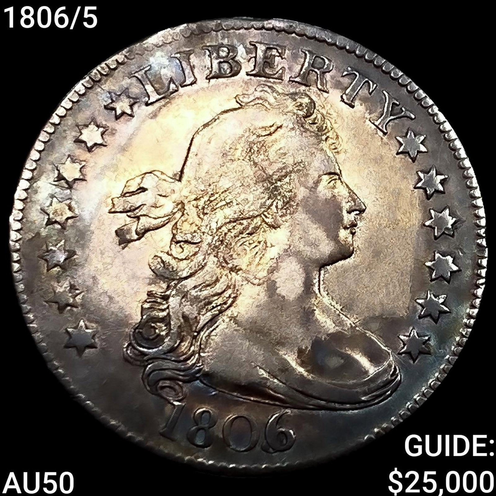 1806/5 Draped Bust Quarter CLOSELY UNCIRCULATED (1 of 2)