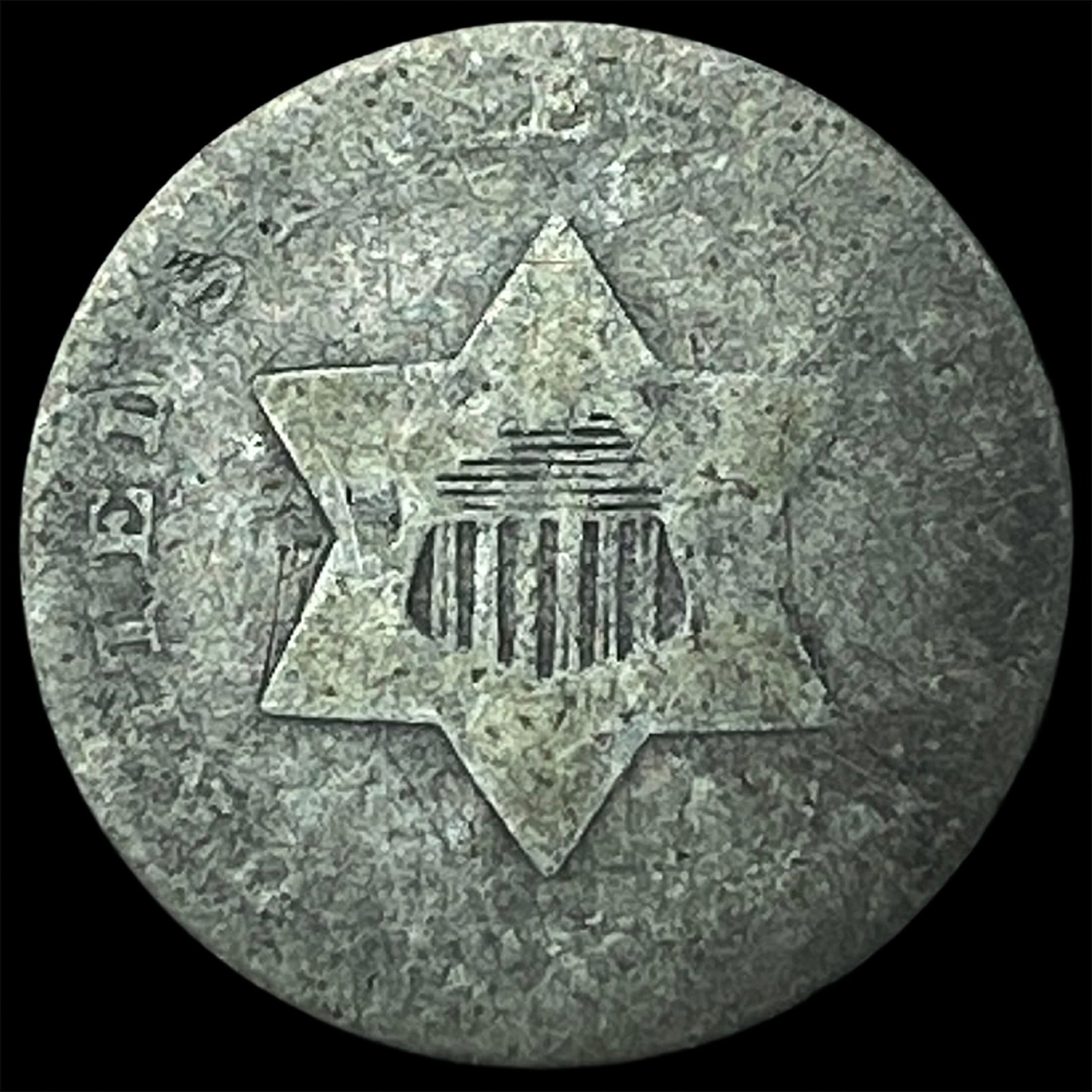 1852 Silver Three-Cent Piece NICELY CIRCULATED (1 of 2)