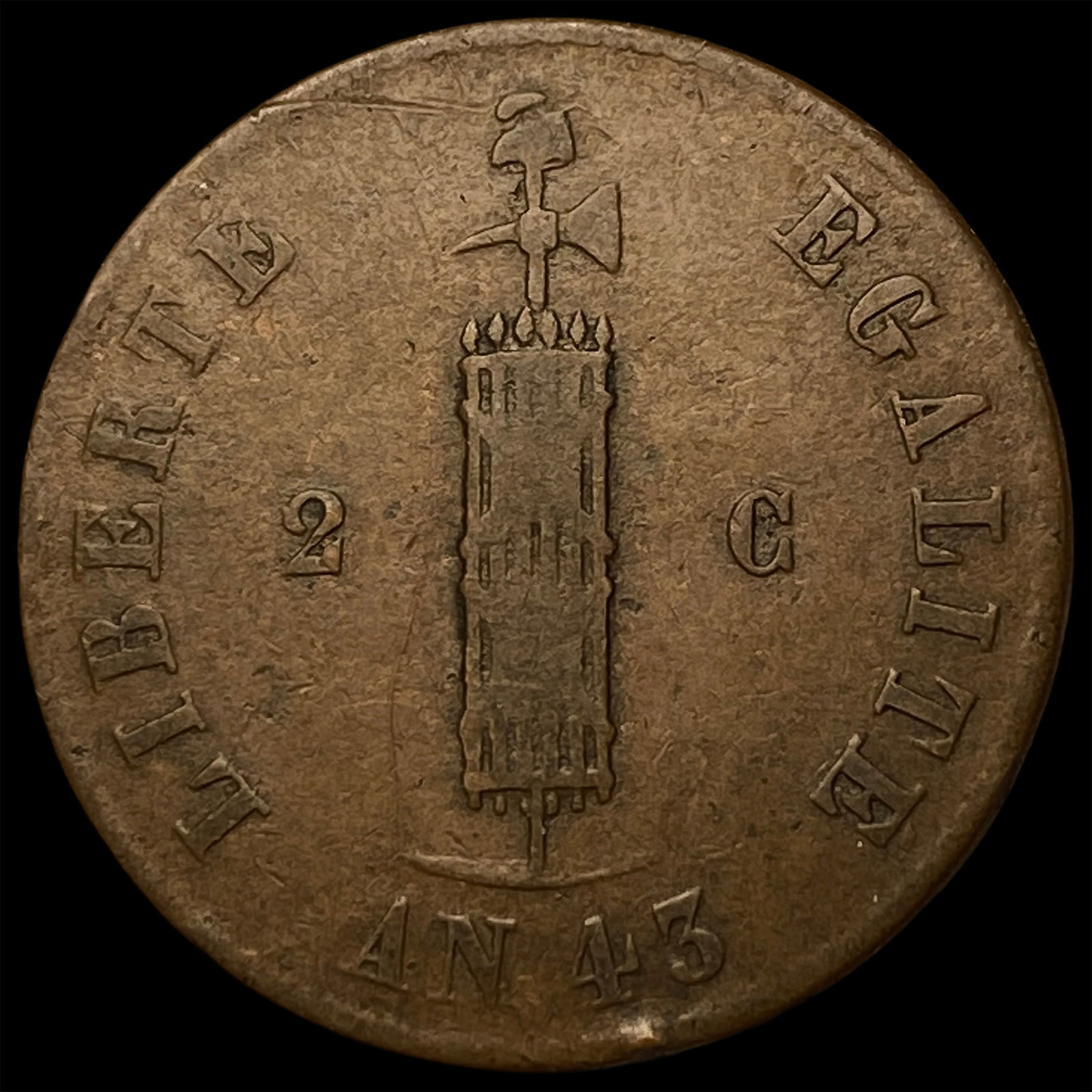 1846 Haiti Copper 2 Centimes KM-26: 1846 Haiti Copper 2 Centimes KM-26