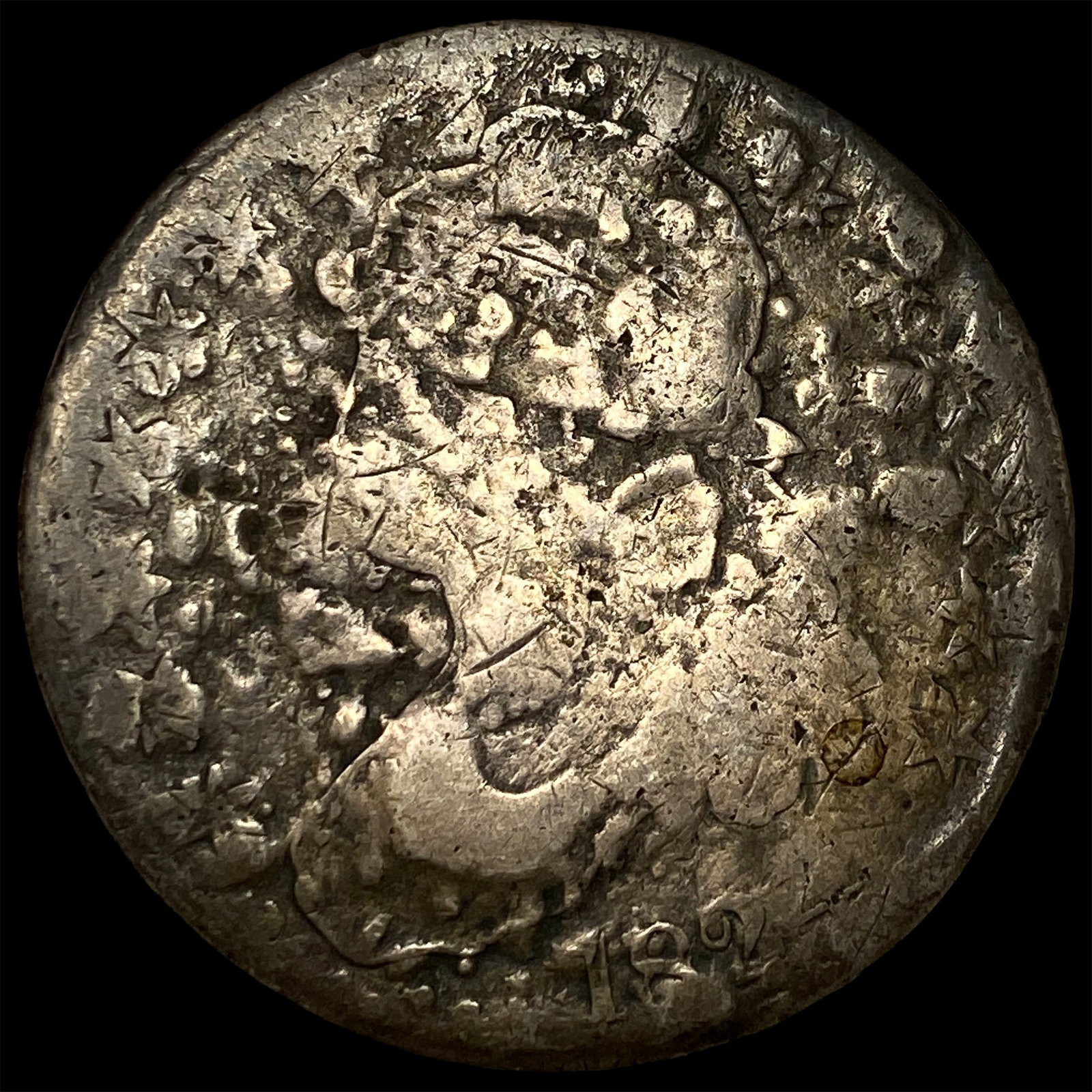 1824 Capped Bust Half Dollar NICELY CIRCULATED: 1824 Capped Bust Half Dollar NICELY CIRCULATED