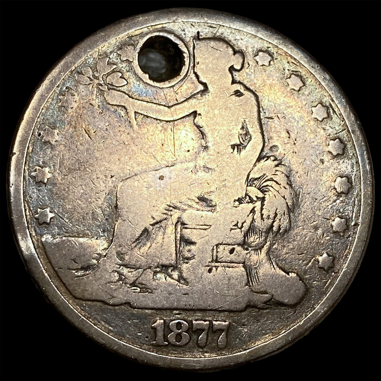 1877 Seated Liberty Trade Dollar SUPERB GEM BU: 1877 Seated Liberty Trade Dollar SUPERB GEM BU