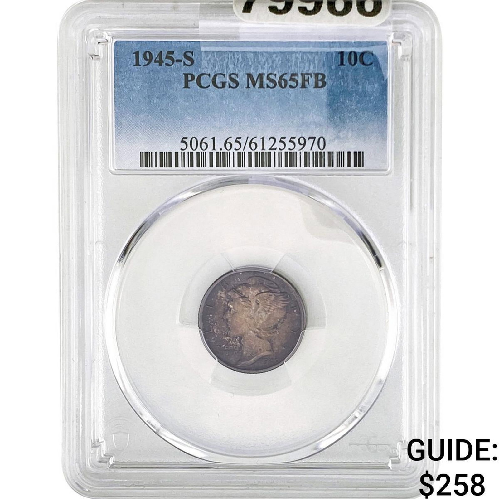 1945 Mercury Silver Dime PCGS MS65 FB: 1945 Mercury Silver Dime PCGS MS65 FB