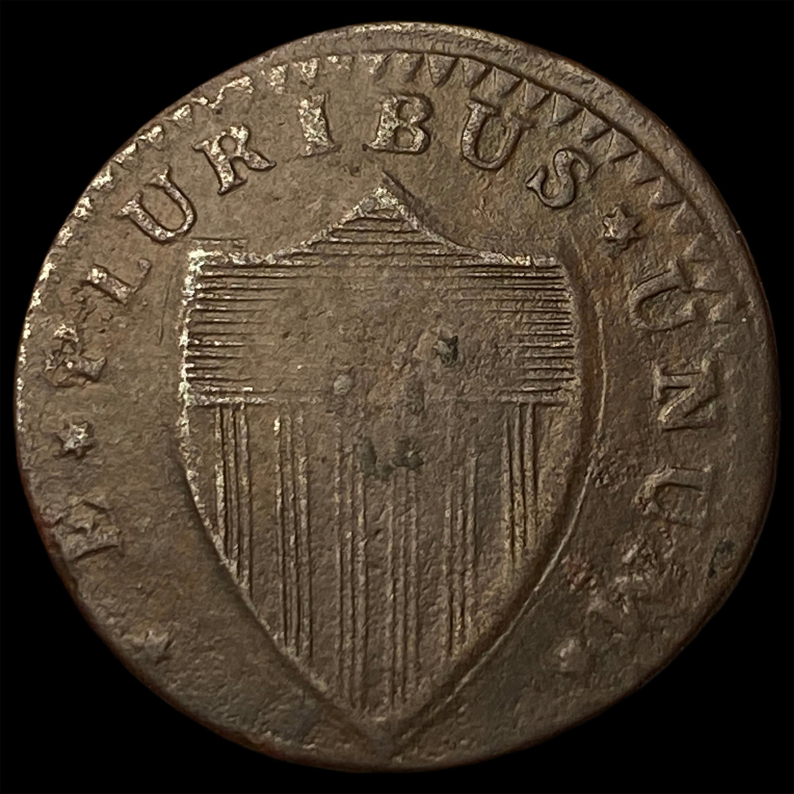 This is a U.S. 1866 Shield Nickel. LIGHTLY CIRCULATED: This is a U.S. 1866 Shield Nickel. LIGHTLY CIRCULATED