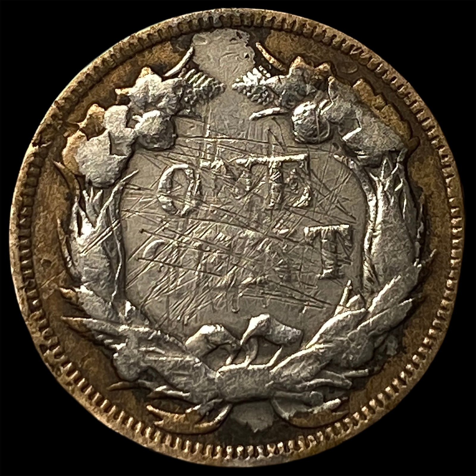 1857 Flying Eagle Cent LIGHTLY CIRCULATED - 2