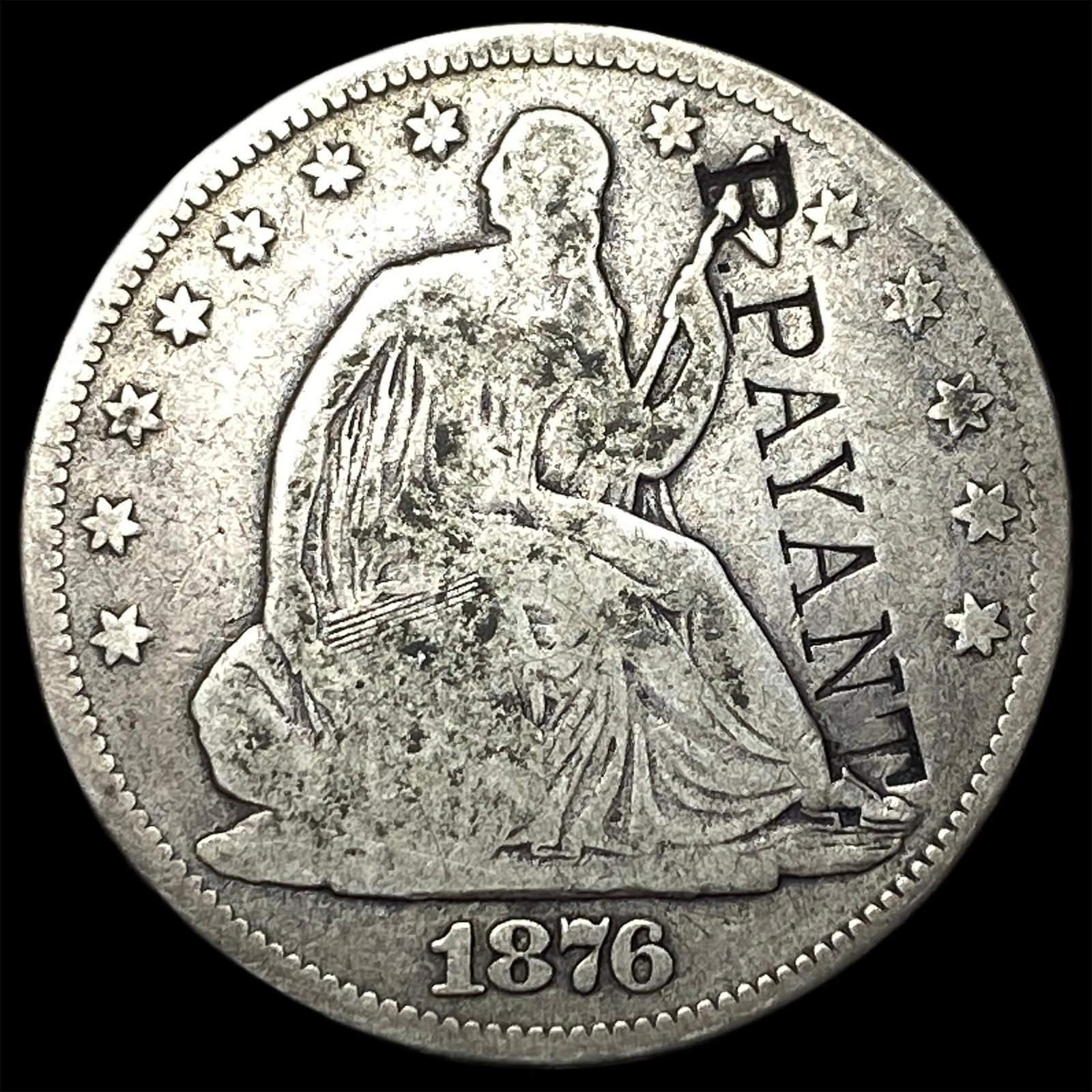 1876 Silver Seated Liberty Half Dollar HIGH GRADE: 1876 Silver Seated Liberty Half Dollar HIGH GRADE