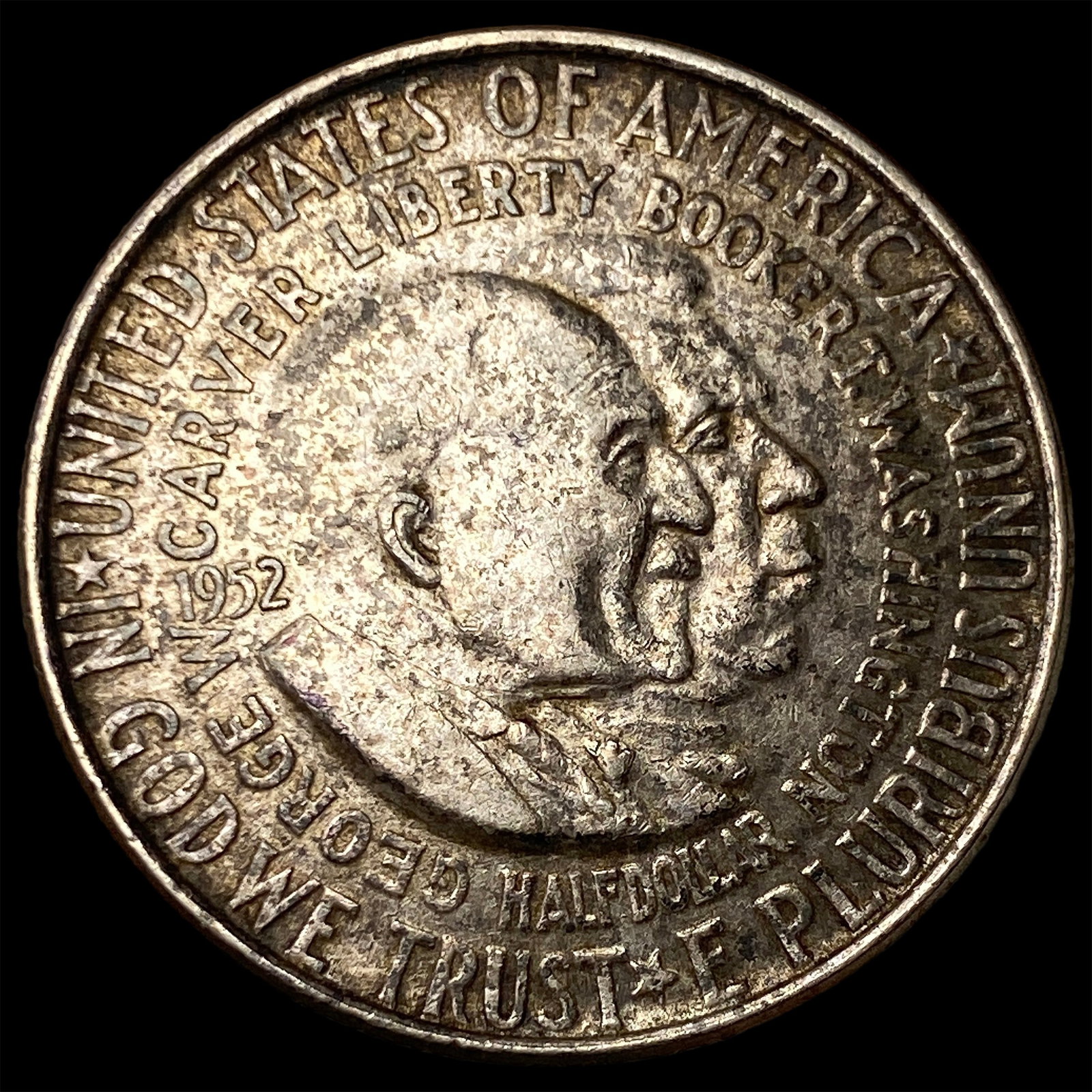 1952 Silver Booker T. Washington Half Dollar CLOSELY UNCIRCULATED: 1952 Silver Booker T. Washington Half Dollar CLOSELY UNCIRCULATED