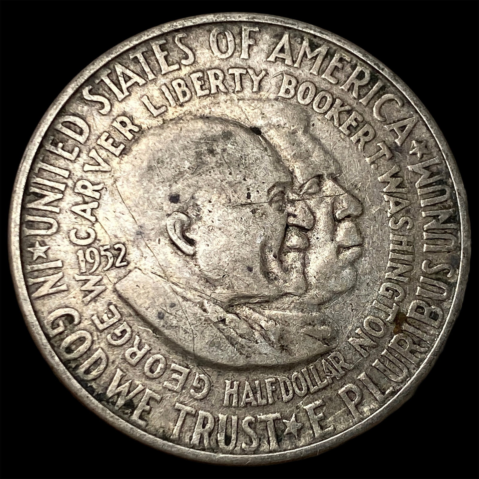 1952 Silver Half Dollar Booker T. Washington-Carver CLOSELY UNCIRCULATED: 1952 Silver Half Dollar Booker T. Washington-Carver CLOSELY UNCIRCULATED