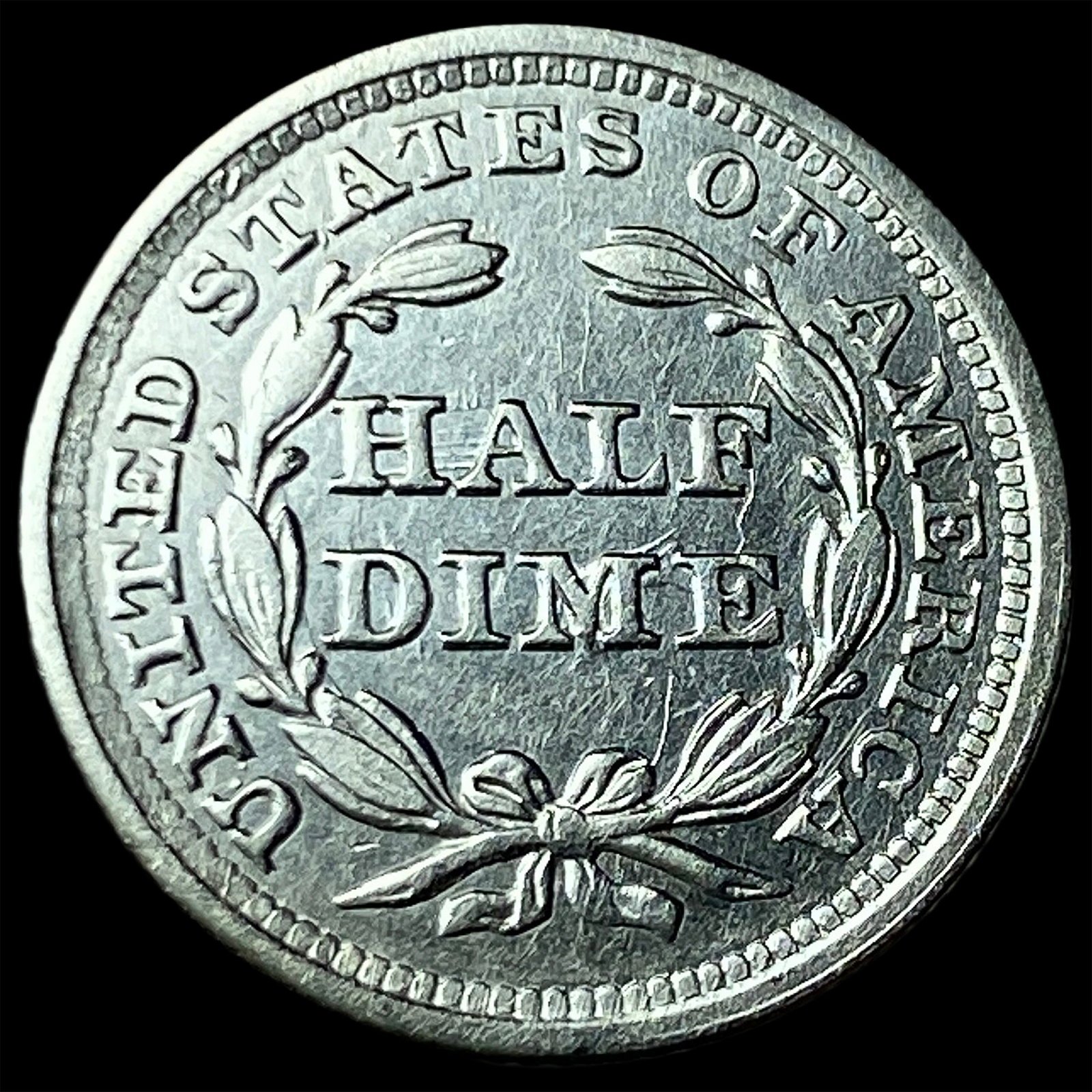 1855 Silver Half Dime CLOSELY UNCIRCULATED - 2