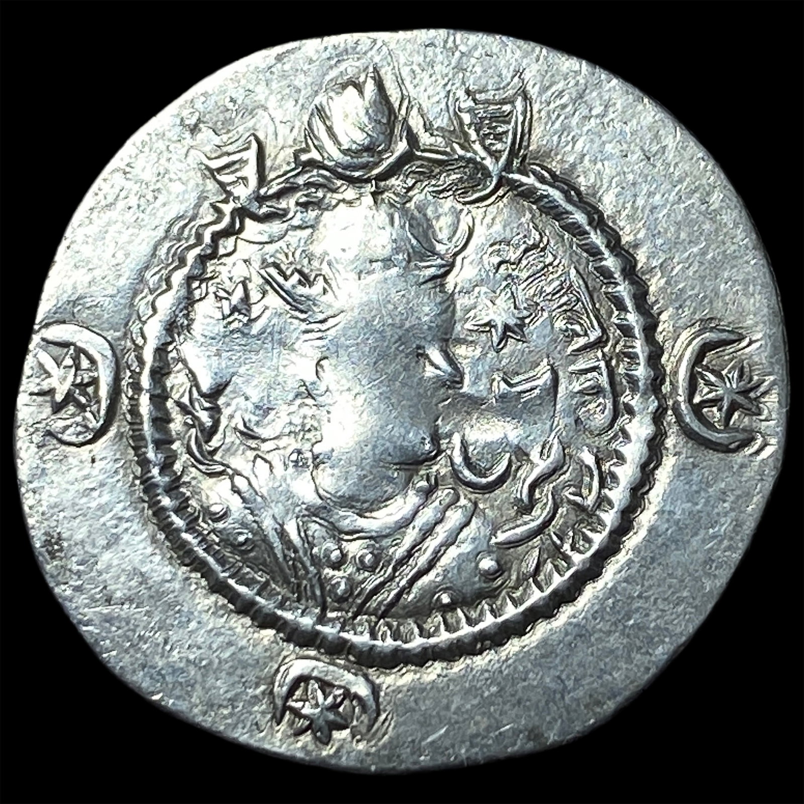 Sasanian Kavad I 499-531 Silver Drachm (1 of 2)