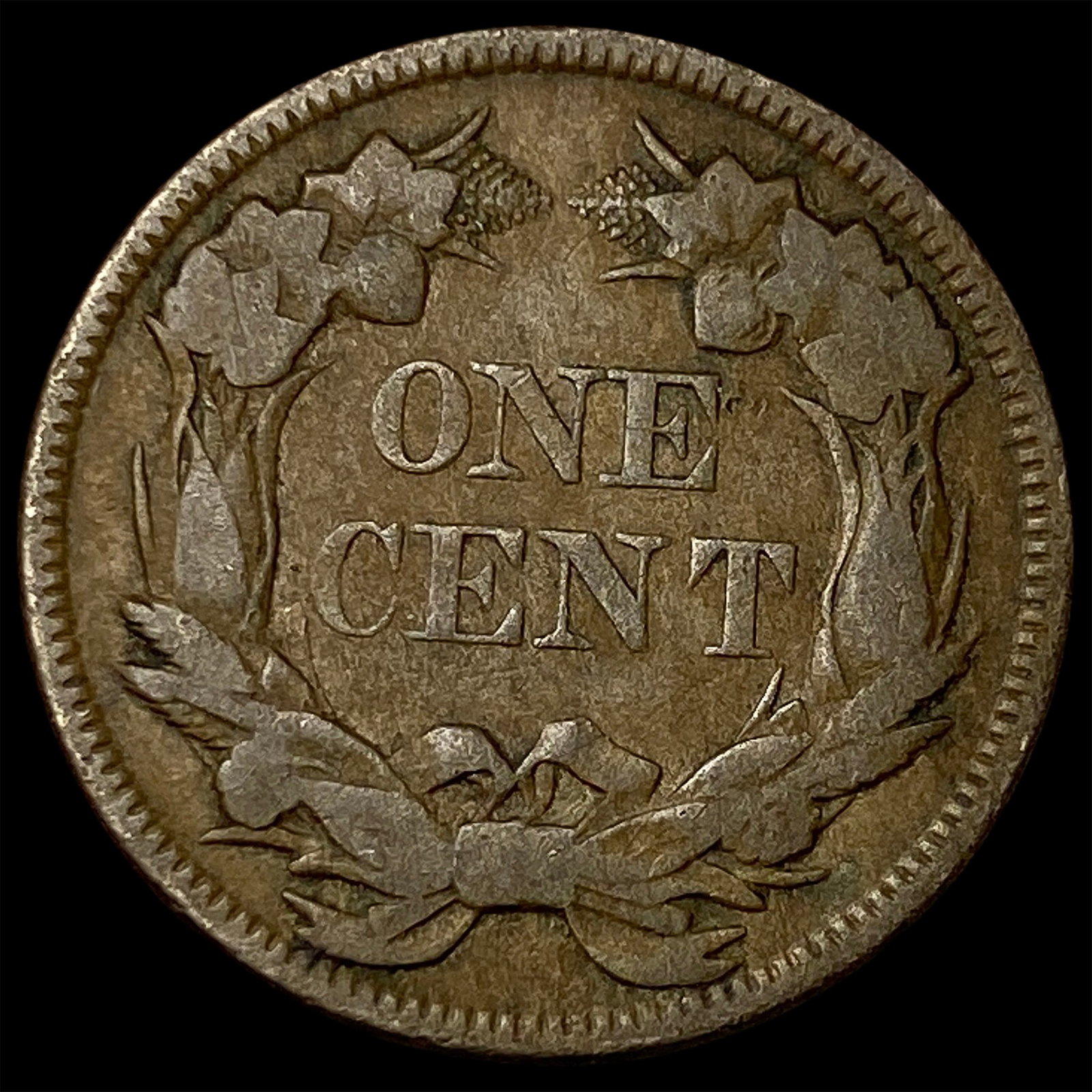 1857 Flying Eagle Cent ABOUT UNCIRCULATED - 2