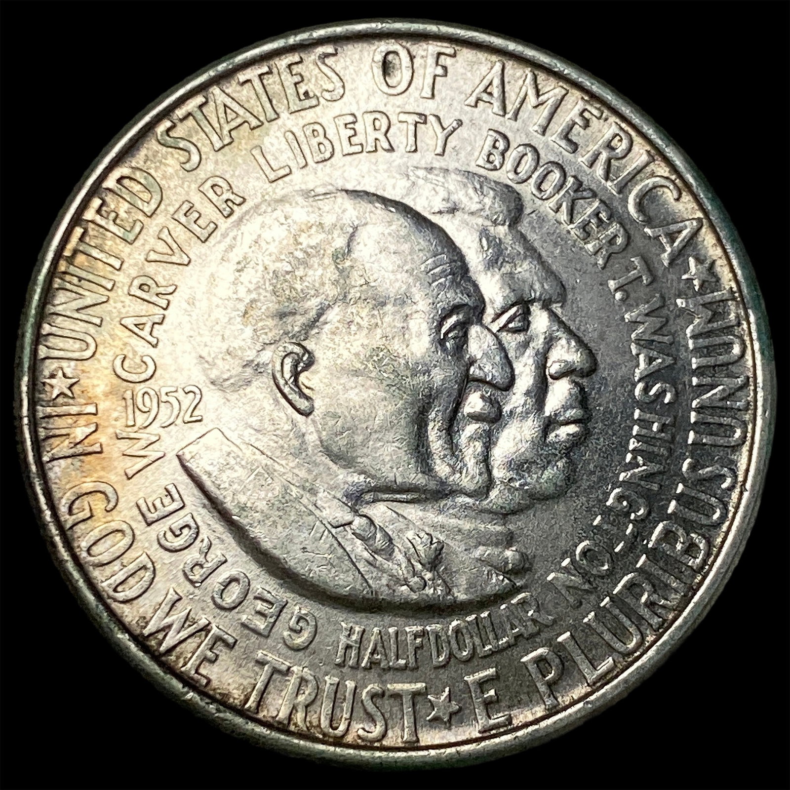 1952 Silver Half Dollar Booker T. Washington & George W. Carver CLOSELY UNCIRCULATED (1 of 2)