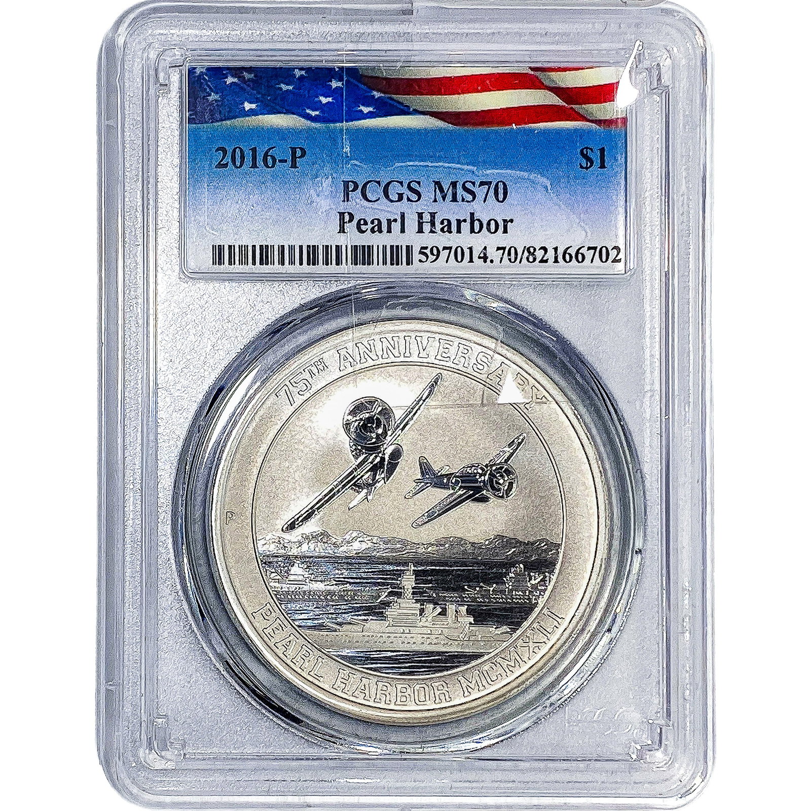 2016 $1 Pearl Harbor 1oz PCGS MS70: 2016 $1 Pearl Harbor 1oz PCGS MS70