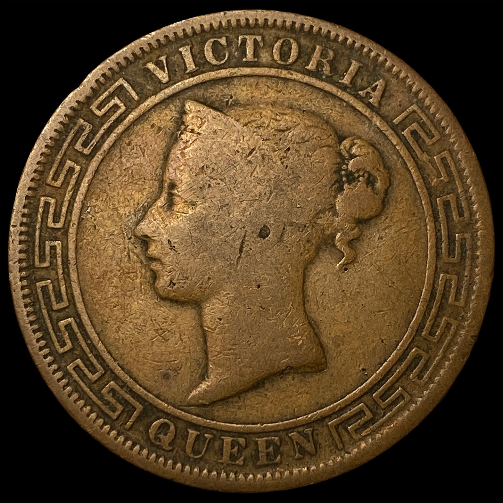 1890 Ceylon Copper 5 Cents (1 of 2)