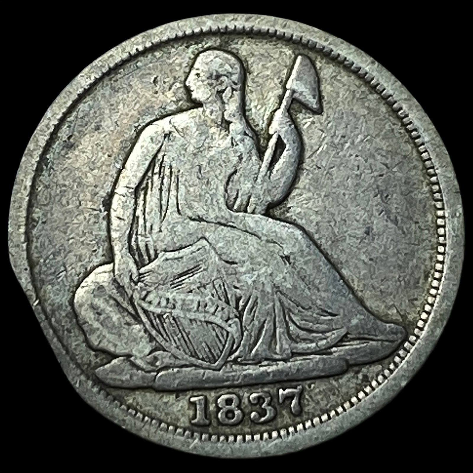 1837 Silver Half Dime No Stars LIGHTLY CIRCULATED: 1837 Silver Half Dime No Stars LIGHTLY CIRCULATED