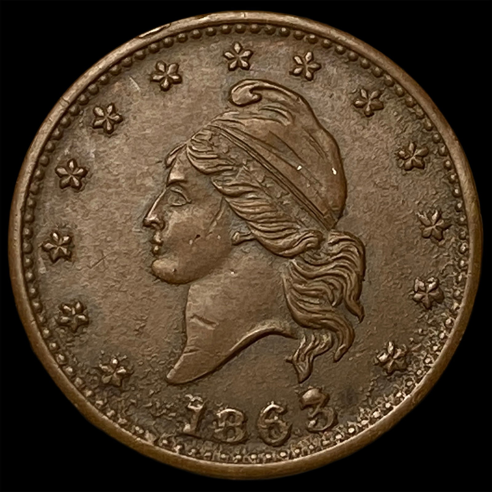 1863 Civil War Token - Army & Navy CLOSELY UNCIRCULATED (1 of 2)