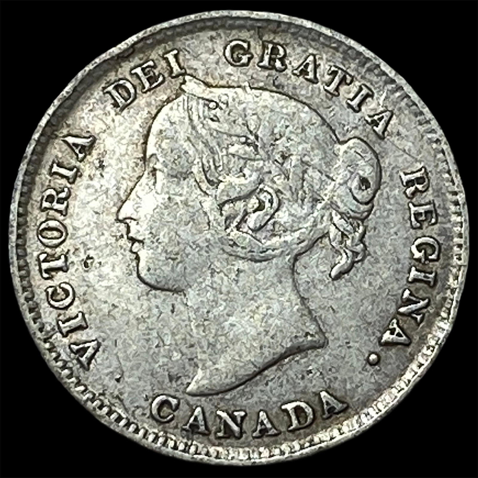 1896 Canada Silver 5 Cents NEARLY UNCIRCULATED: 1896 Canada Silver 5 Cents NEARLY UNCIRCULATED