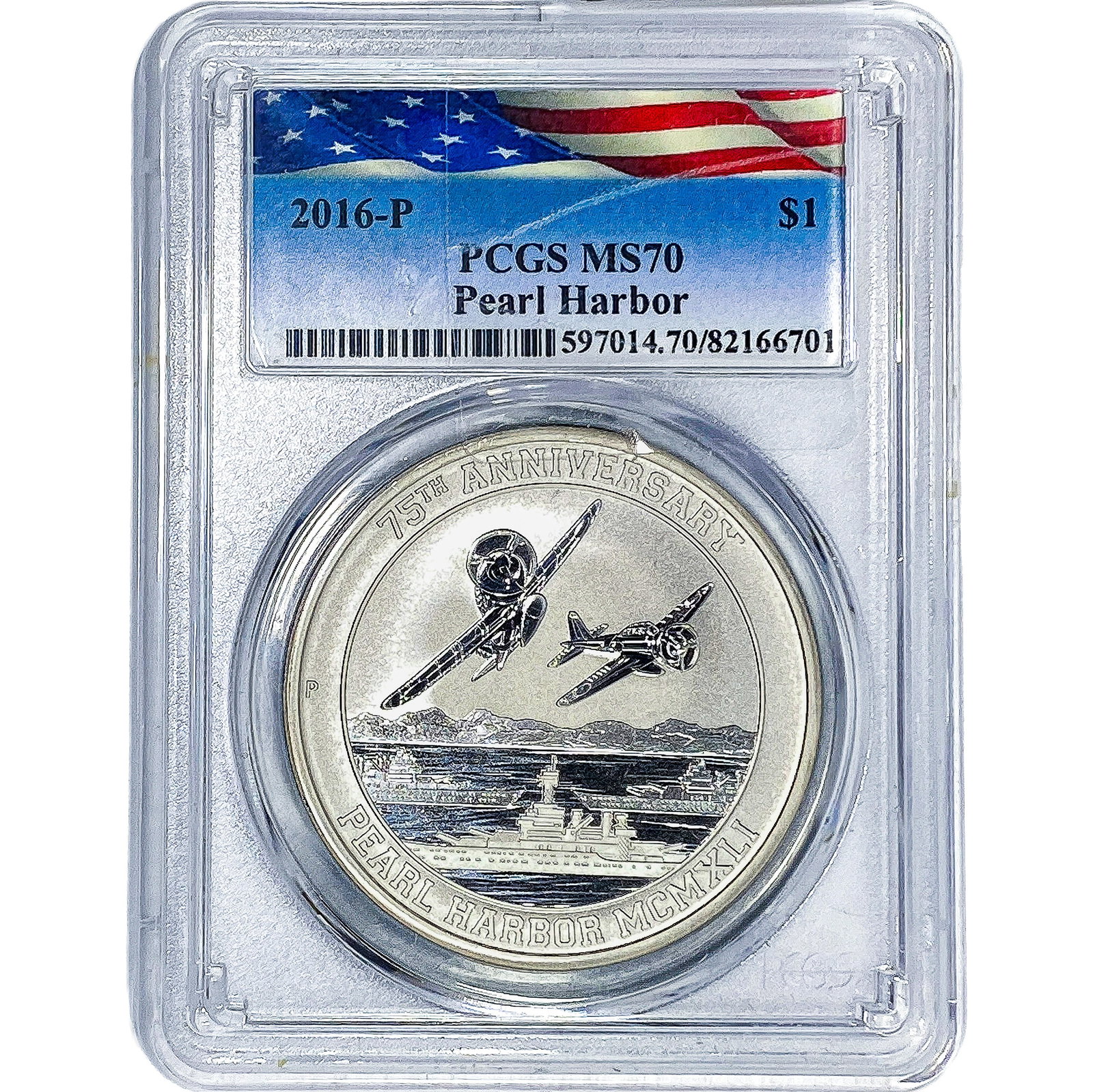 2016 $1 Pearl Harbor PCGS MS70: 2016 $1 Pearl Harbor PCGS MS70