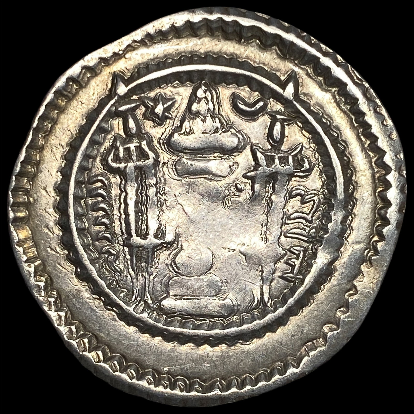 Sasanian Kavad I 499-531 Silver Drachm (1 of 2)