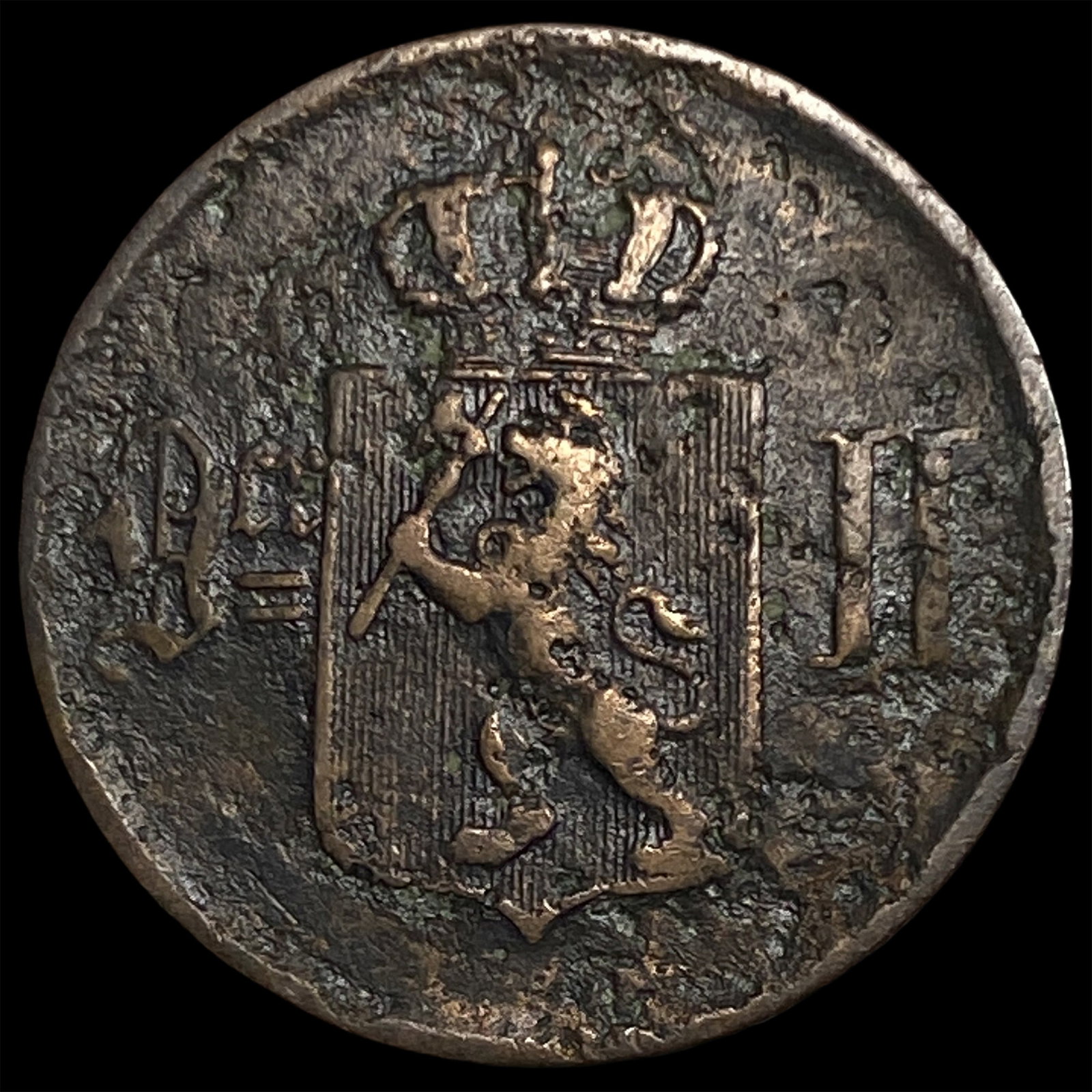 Norway Bronze 2 Ore (1 of 2)