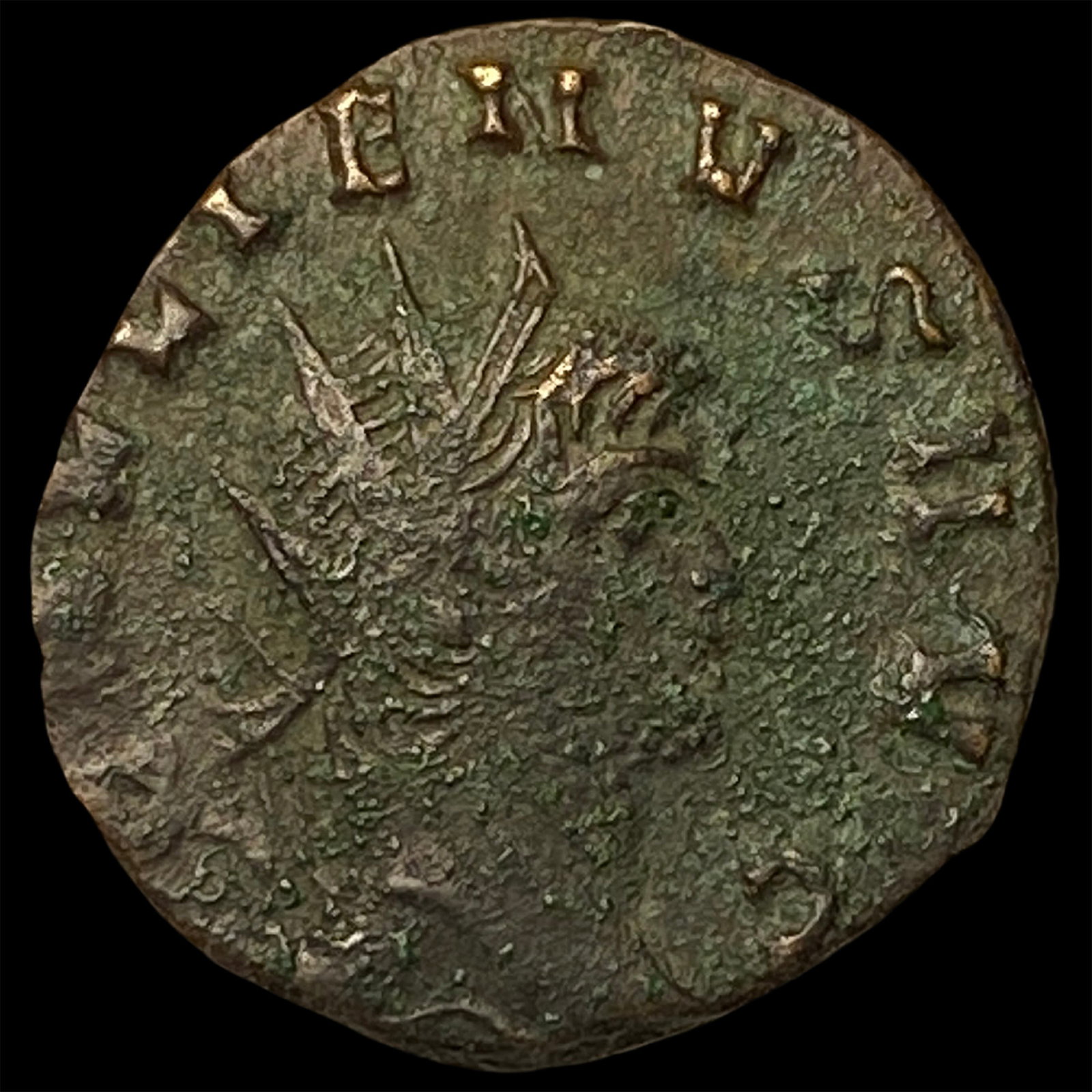 Roman Empire Gallienus AE Antoninianus 253-268 AD. NICELY CIRCULATED (1 of 2)