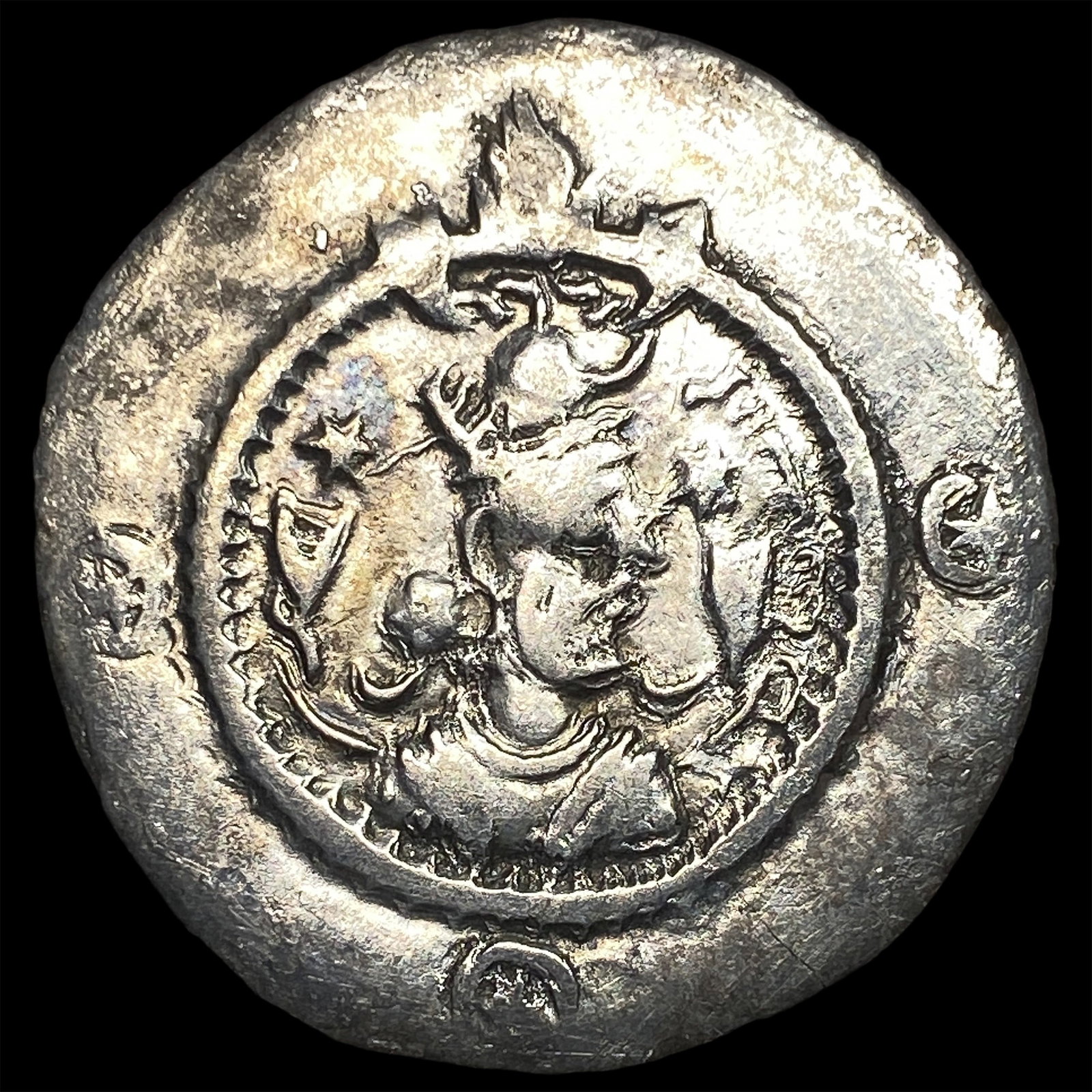 Sasanian Kavad I 499-531 Silver Drachm (1 of 2)