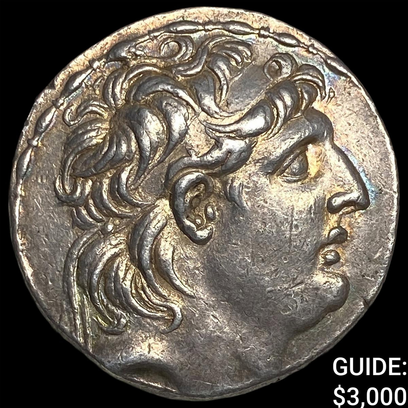 Syria Antiochos VII Euergetes Silver Tetradrachm (1 of 2)
