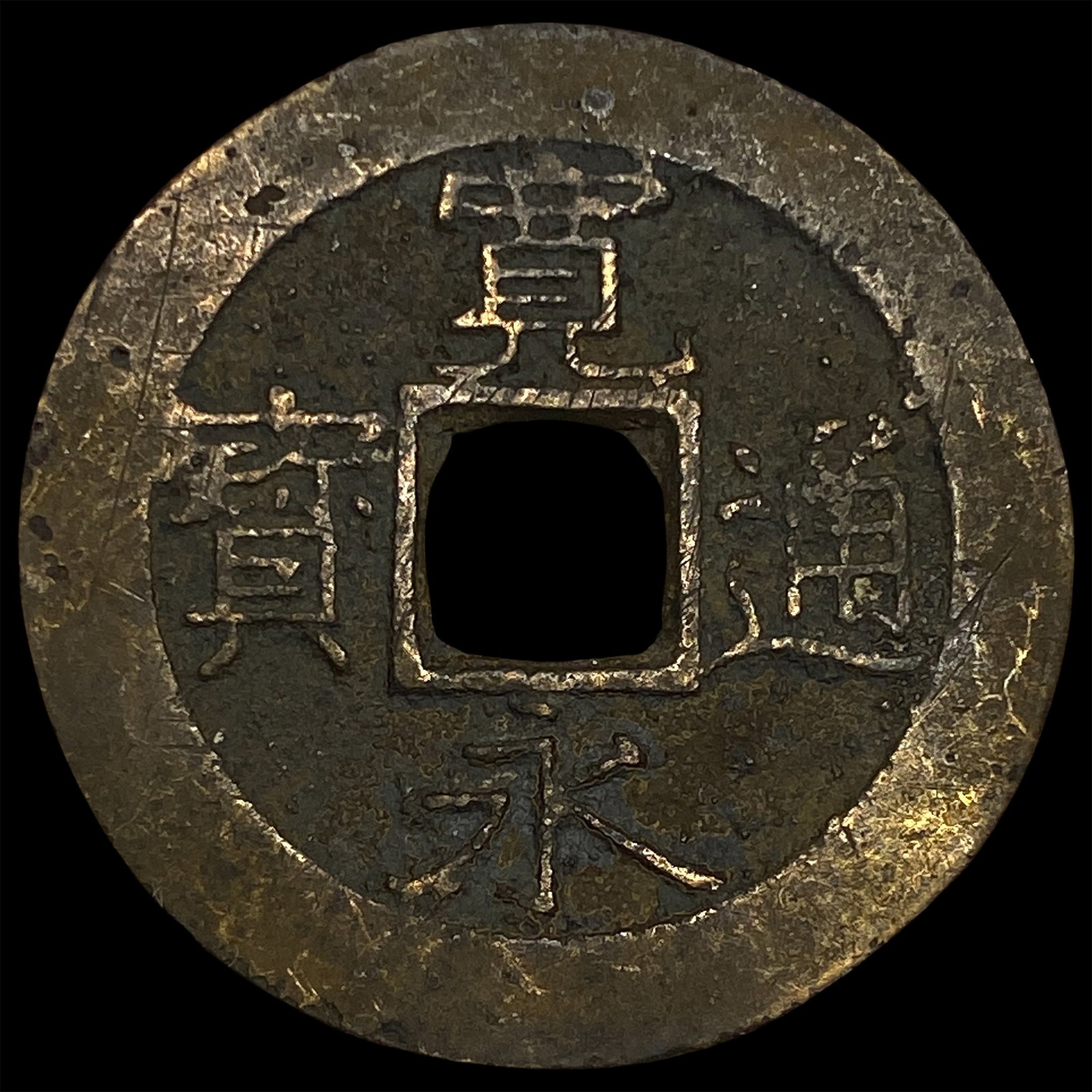 ND[1866] Japan 4 Mon (1 of 2)