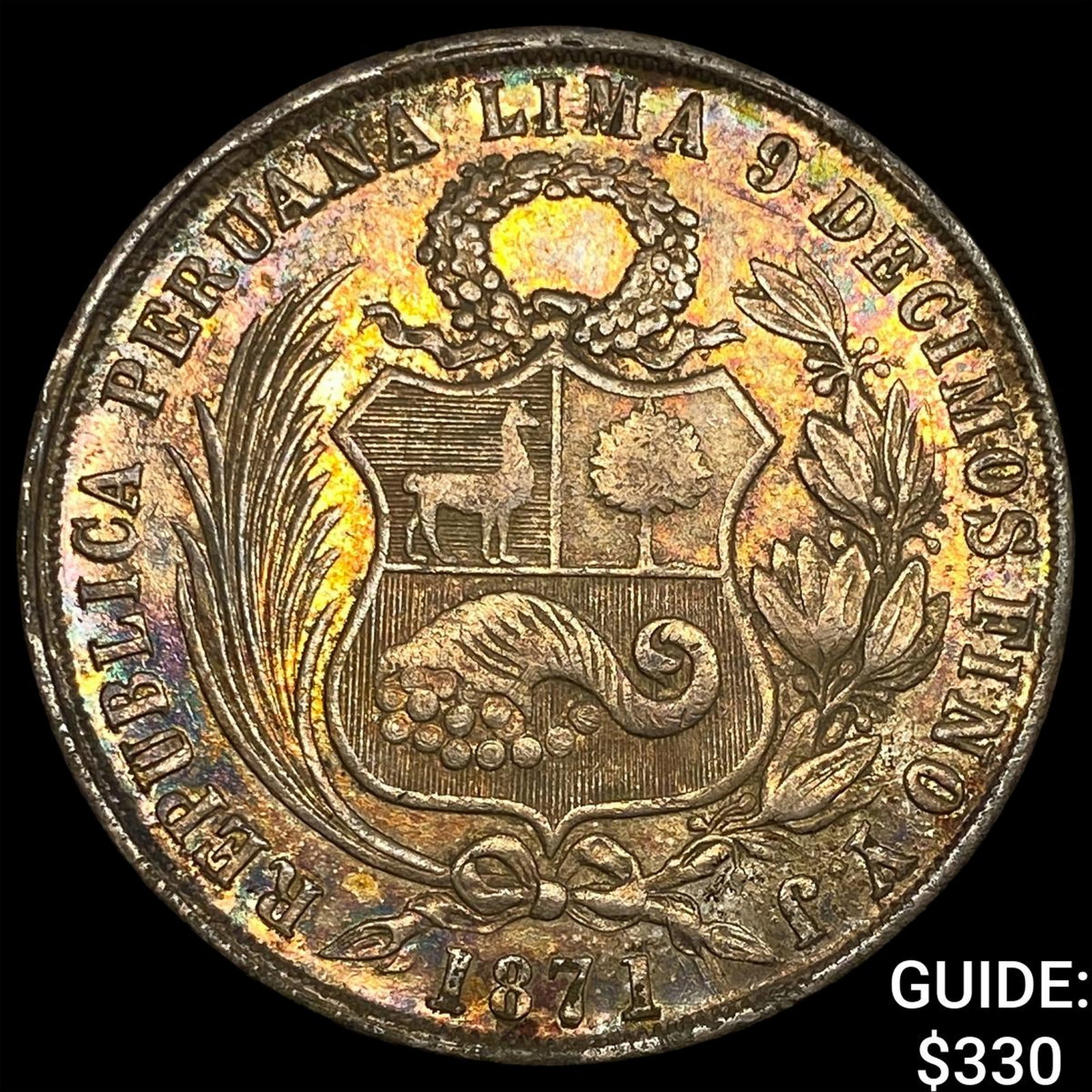 1871 Peru Silver Sol (1 of 2)