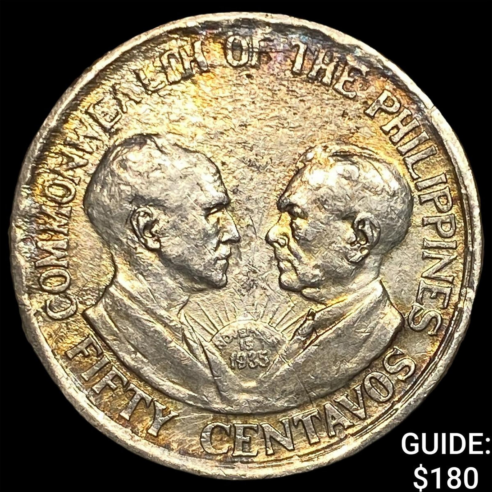 1936M PhilippinesSilver 50 Centavos Sea Salvage (1 of 2)