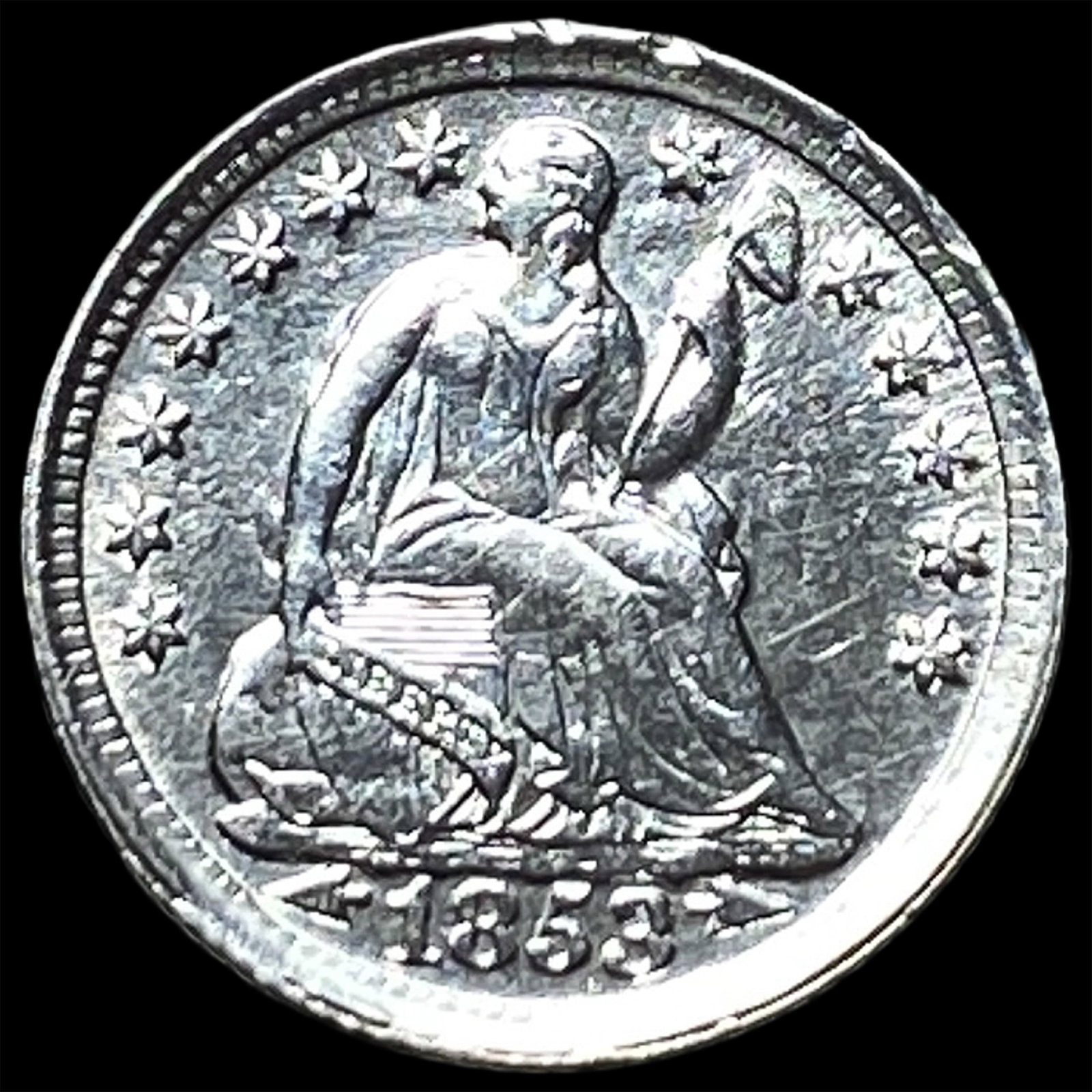 1853 Arrows Seated Liberty Half Dime CLOSELY UNCIRCULATED: 1853 Arrows Seated Liberty Half Dime CLOSELY UNCIRCULATED