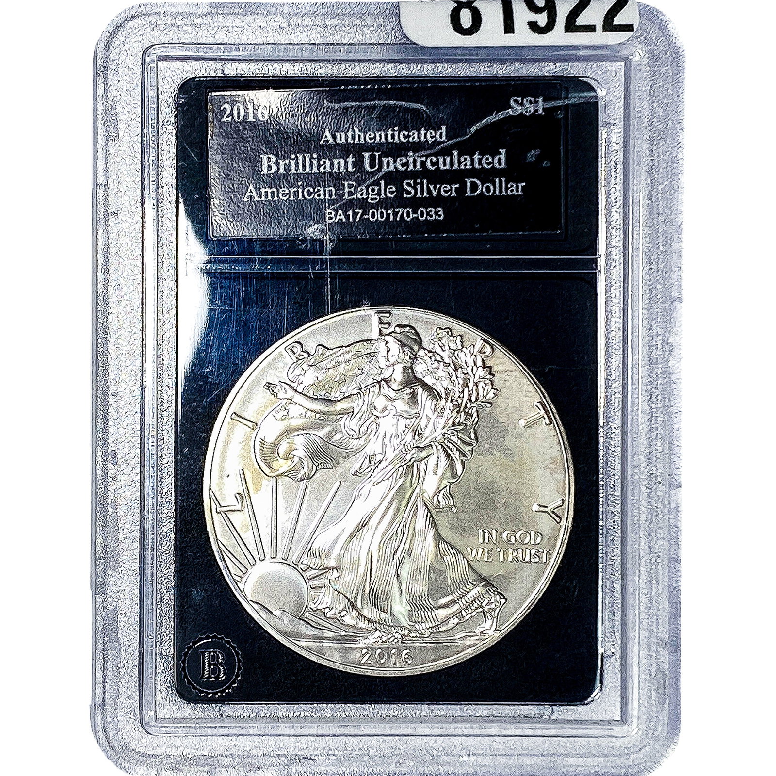 2016 Silver Eagle BU (1 of 2)