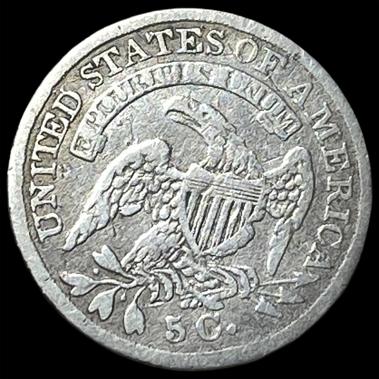 1836 Capped Bust Half Dime ABOUT UNCIRCULATED - 2