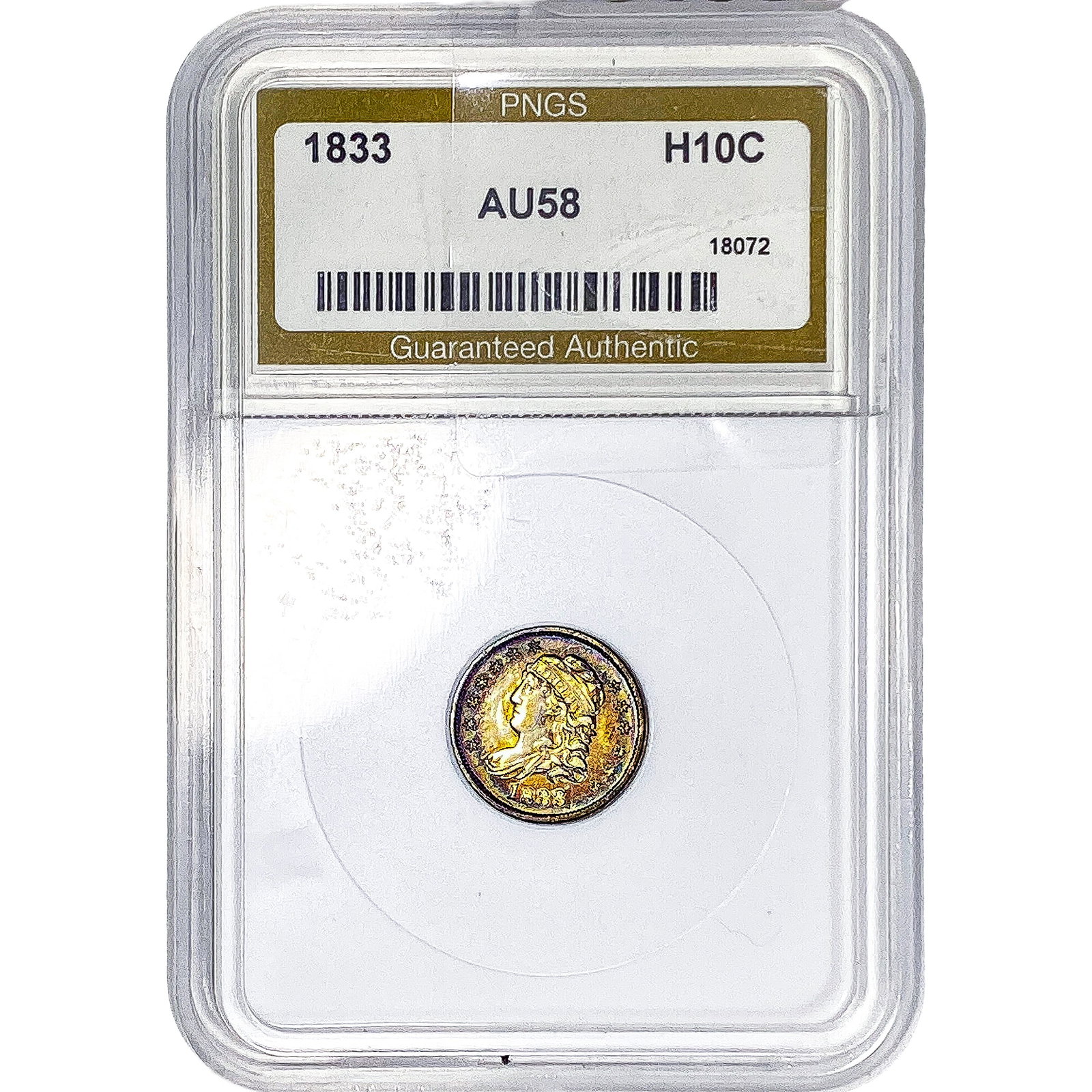 1833 Capped Bust Half Dime PNGS AU58: 1833 Capped Bust Half Dime PNGS AU58