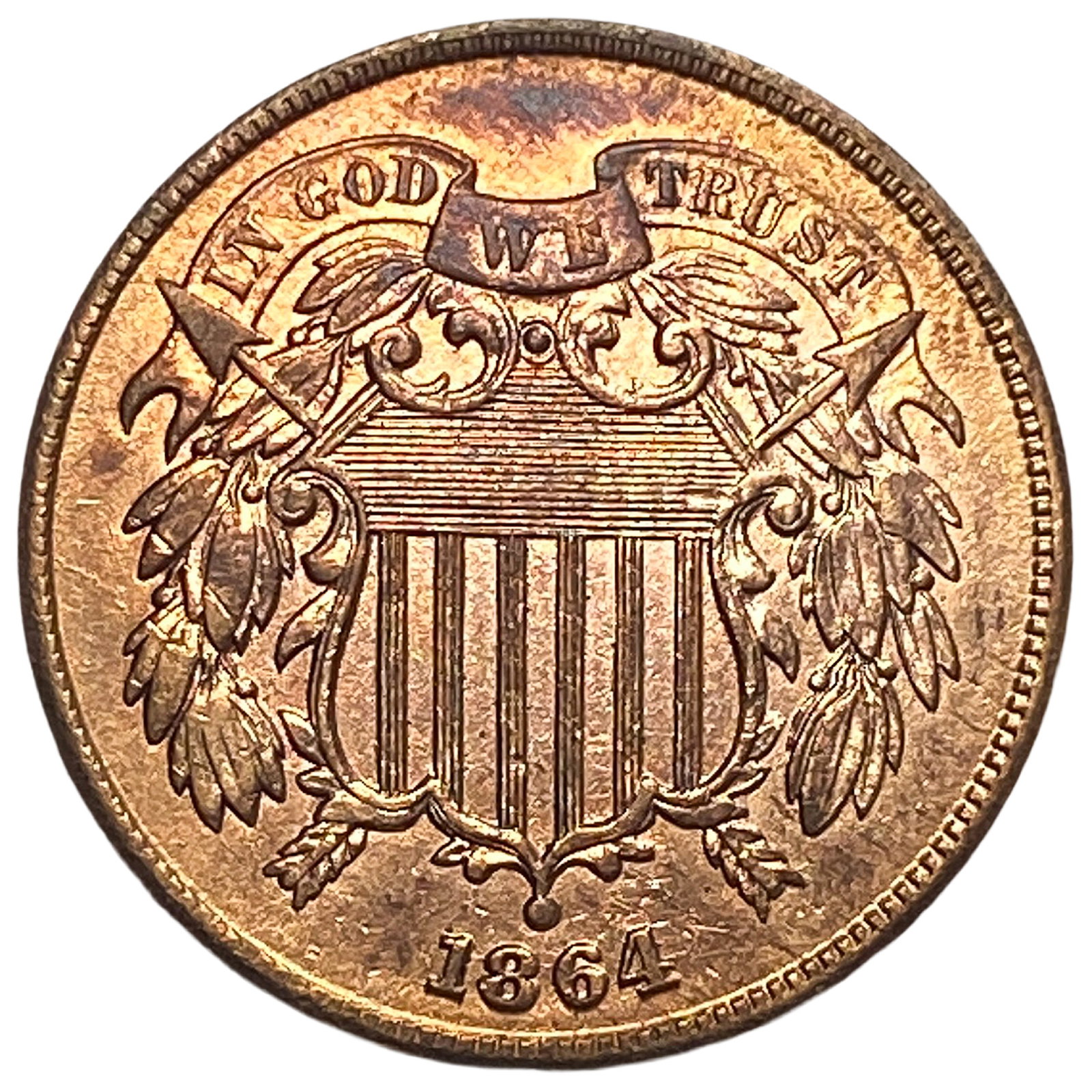 1864 Two Cent Piece (1 of 2)