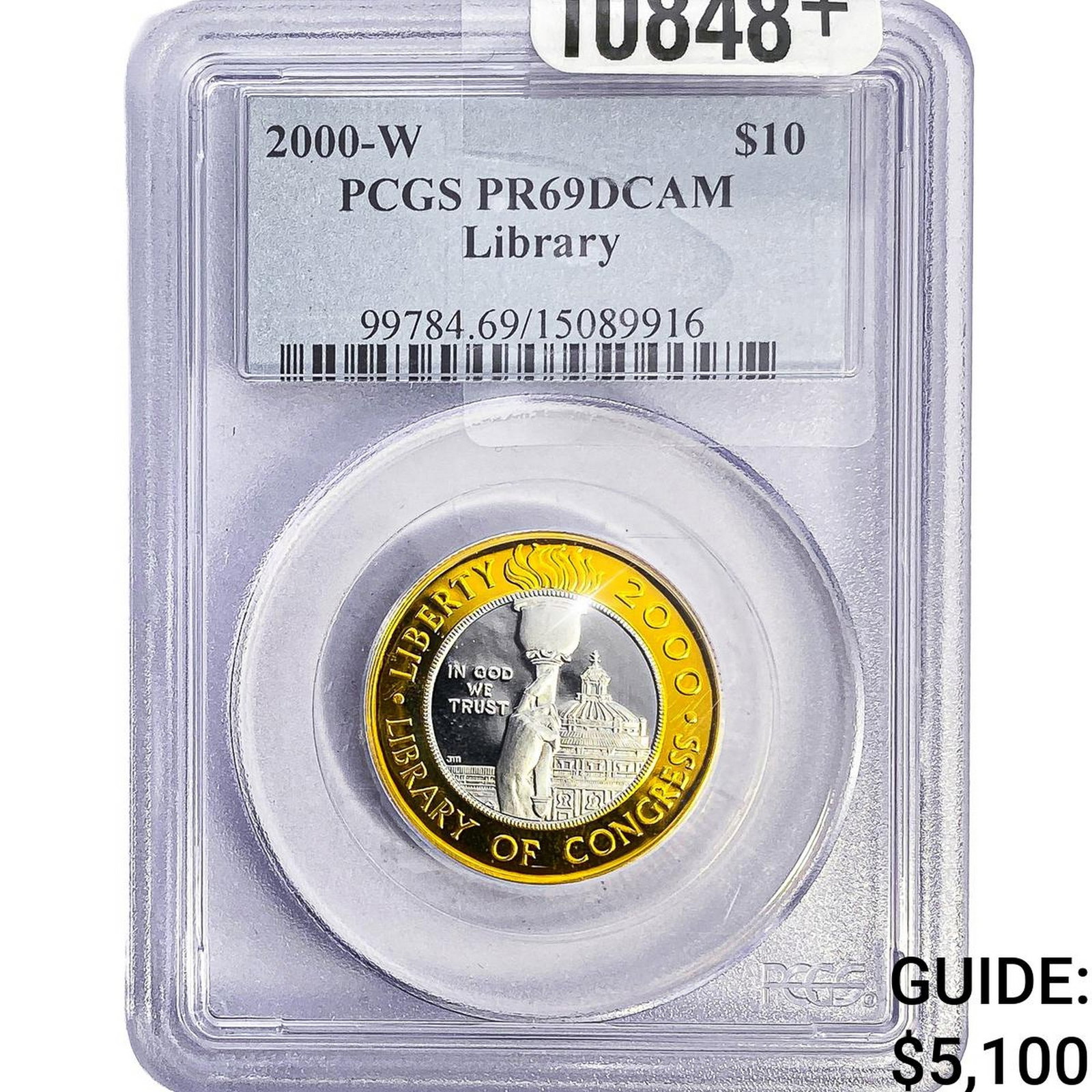 2000-W U.S. Library of Congress Bimetallic $10 PCGS (1 of 2)
