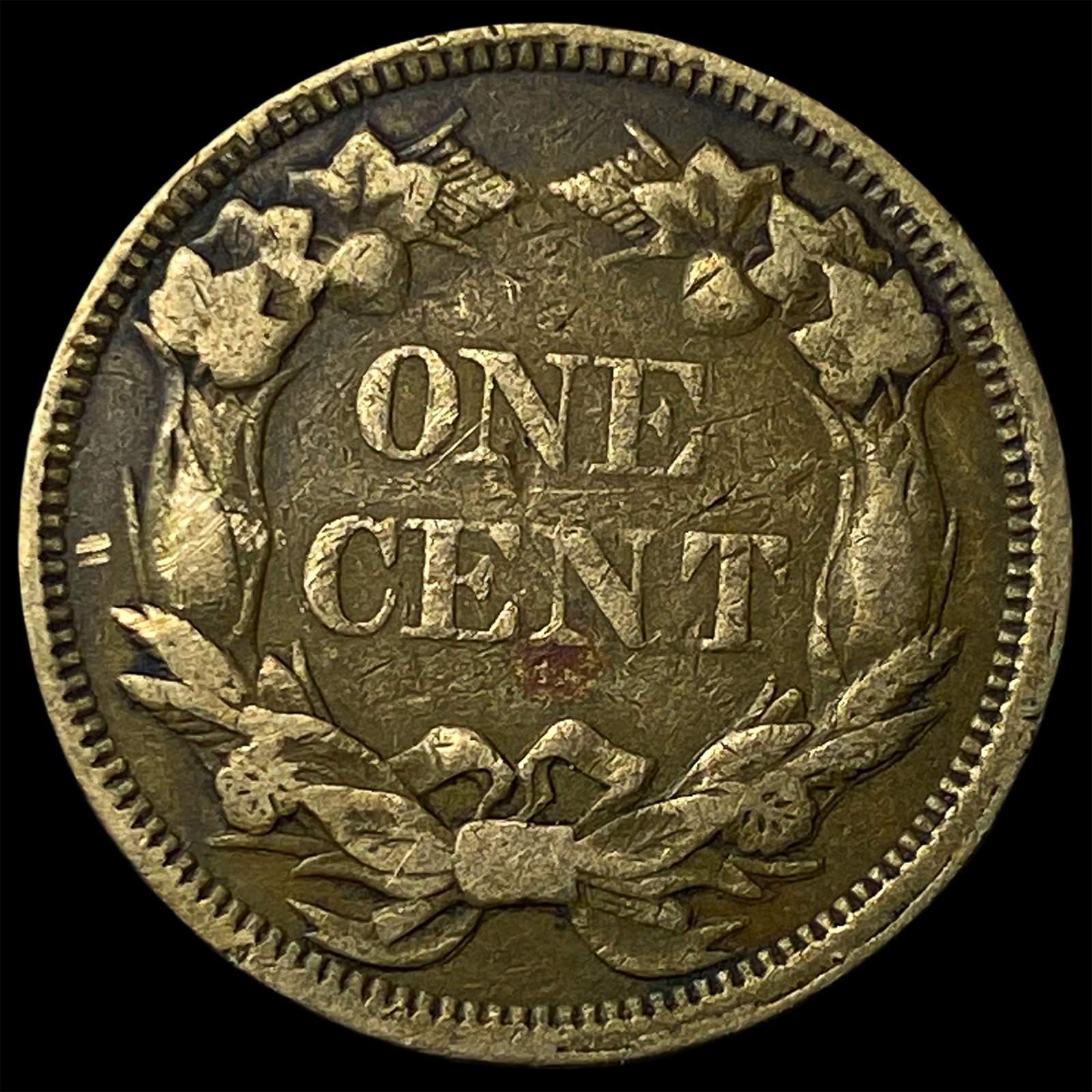 1858 Flying Eagle Cent NEARLY UNCIRCULATED - 2