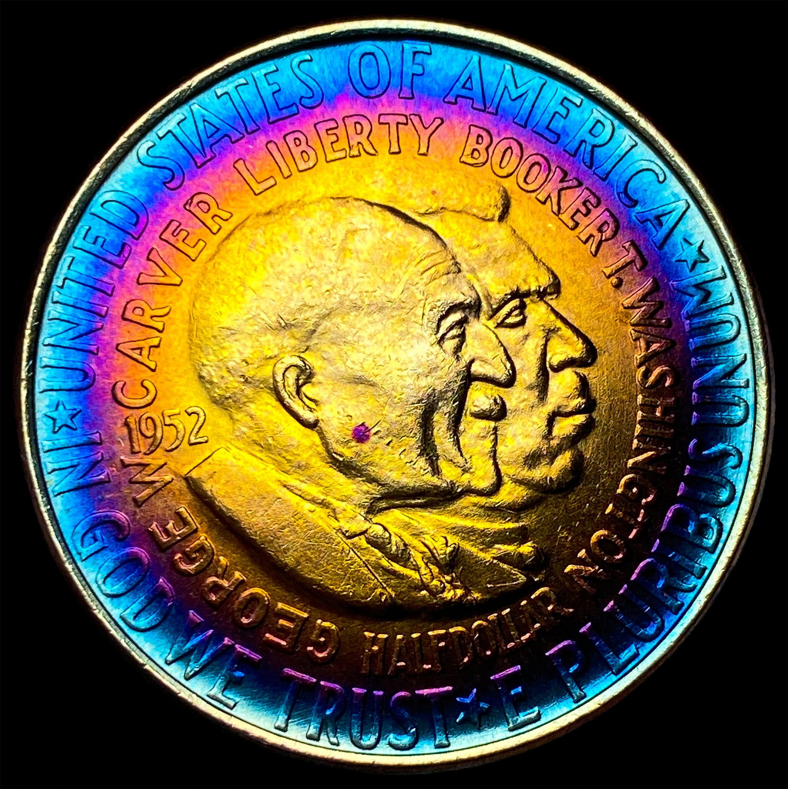 1952 Silver Washington/Carver Half Dollar UNCIRCULATED: 1952 Silver Washington/Carver Half Dollar UNCIRCULATED