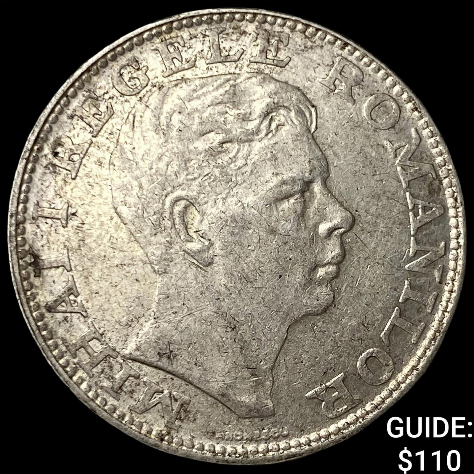 1942 Romania Silver 200 Lei (1 of 2)