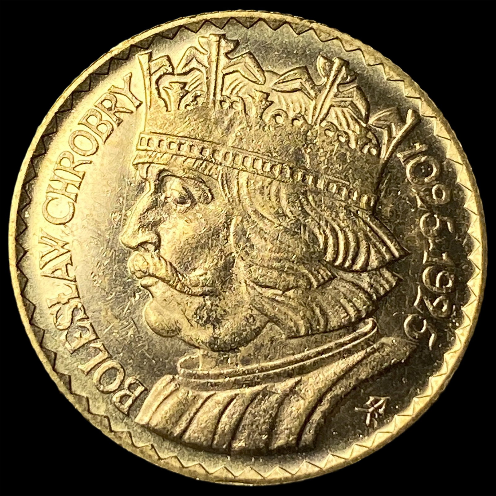 1925 Poland Gold 10 Zlotych .0933oz UNCIRCULATED: 1925 Poland Gold 10 Zlotych .0933oz UNCIRCULATED