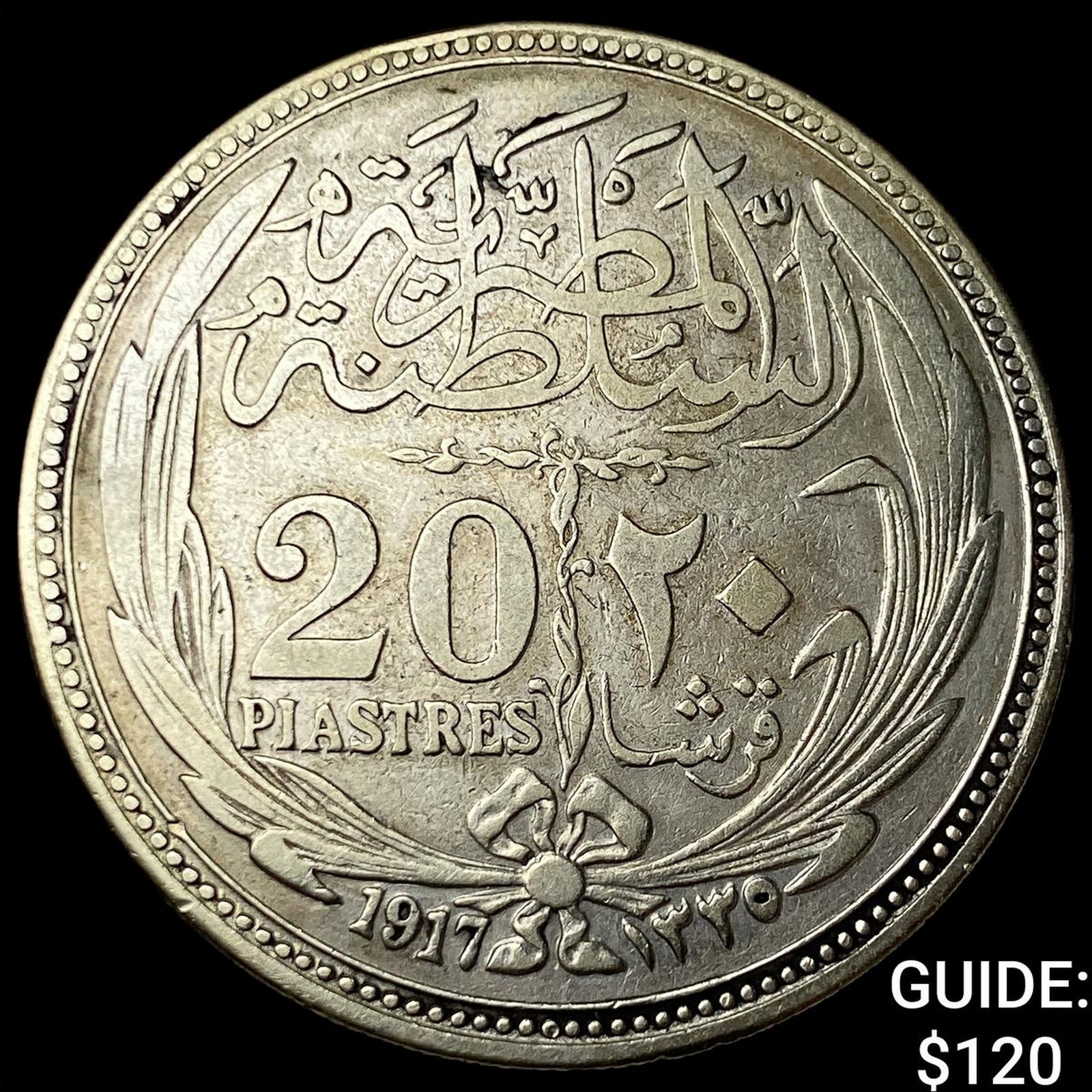 1917 Egypt Silver 20 Piastres (1 of 2)