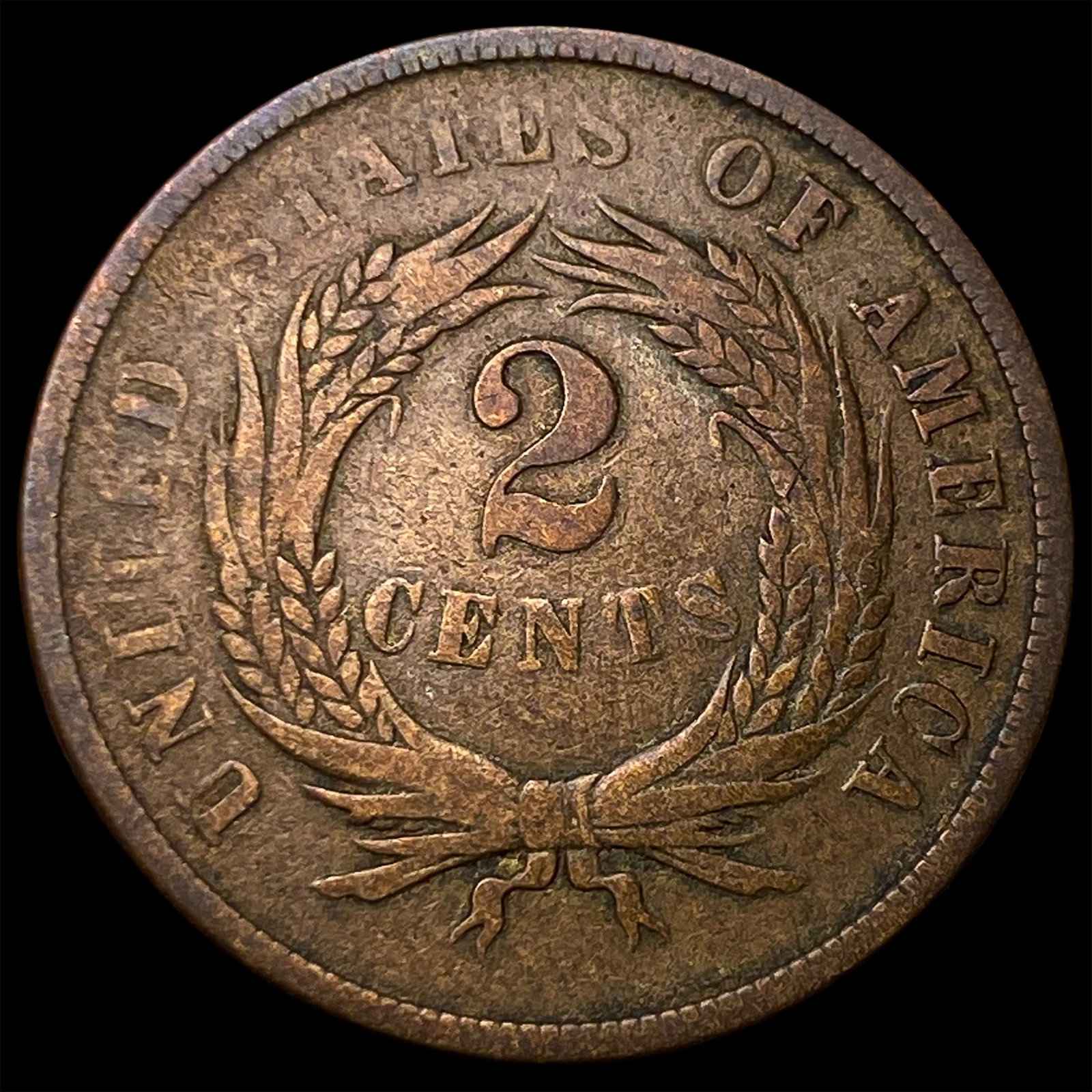 1867 Two-Cent Piece LIGHTLY CIRCULATED - 2