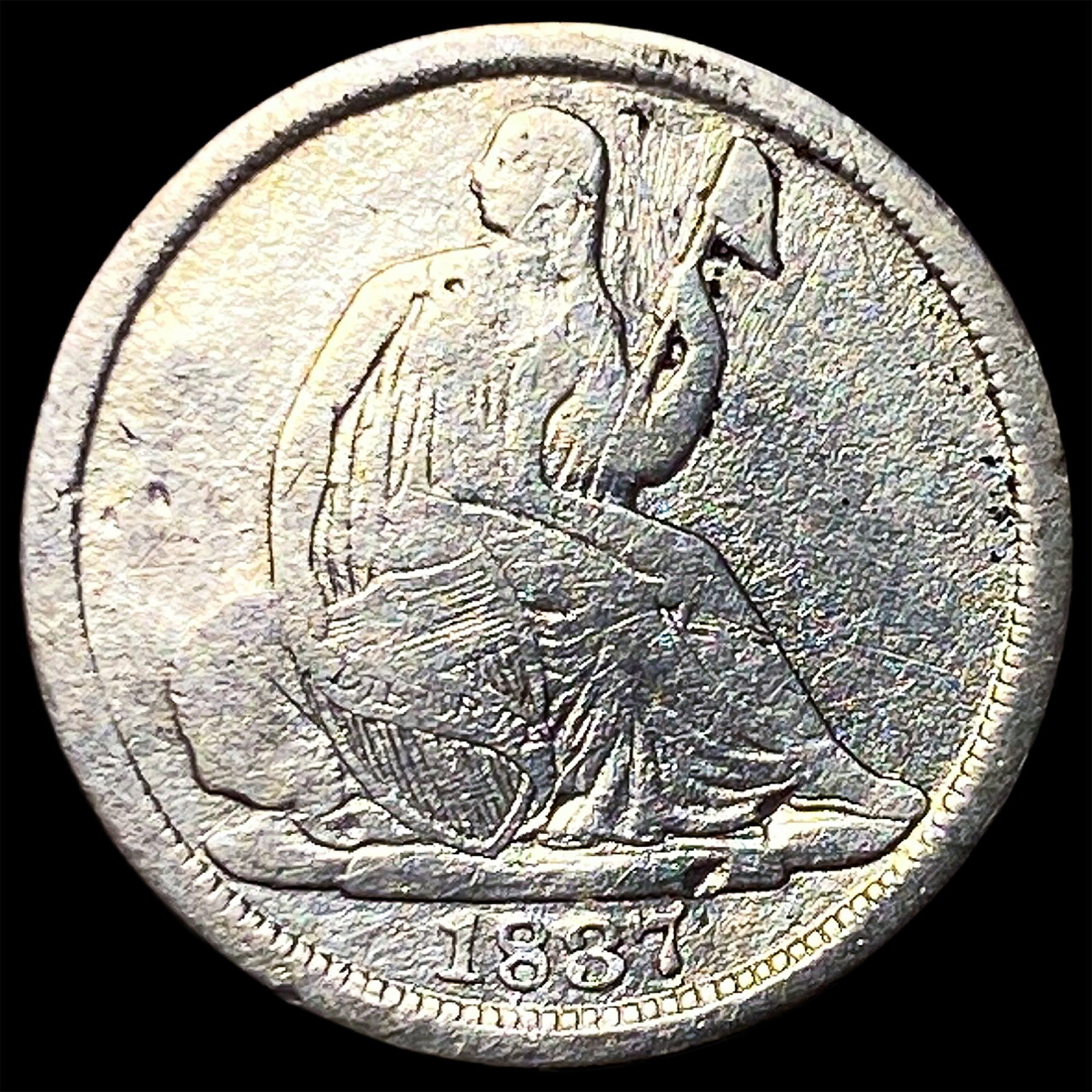 1837 Silver Half Dime No Stars LIGHTLY CIRCULATED: 1837 Silver Half Dime No Stars LIGHTLY CIRCULATED