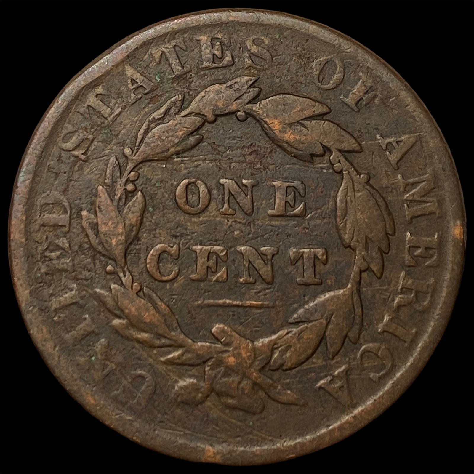 1823 Large Cent LIGHTLY CIRCULATED - 2